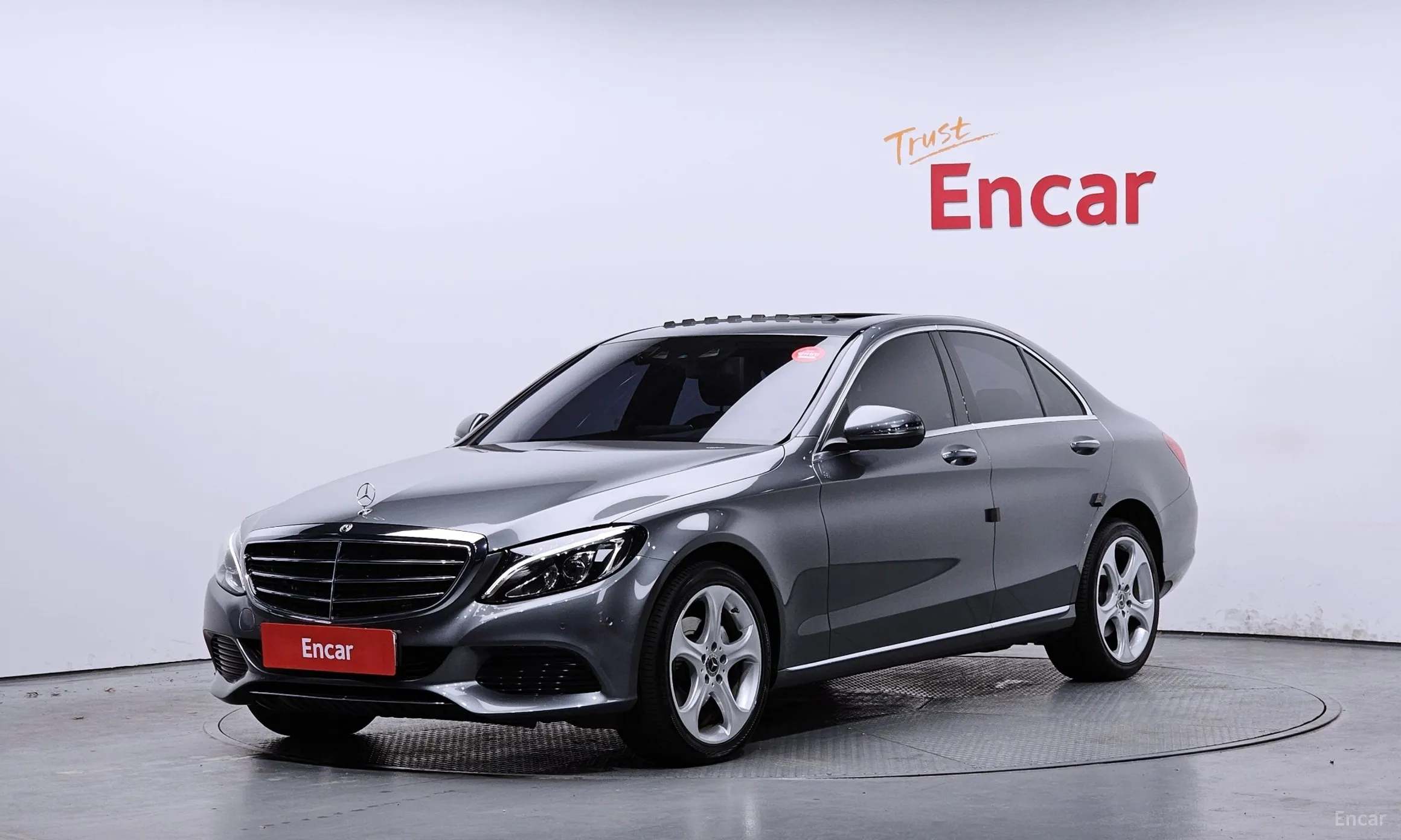 Mercedes Benz C-Class W205