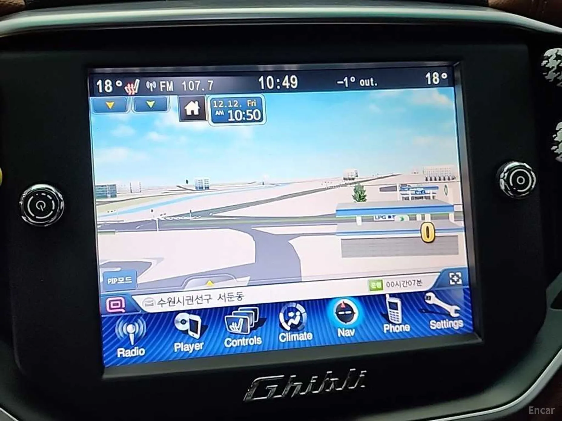 Maserati Ghibli превью 15