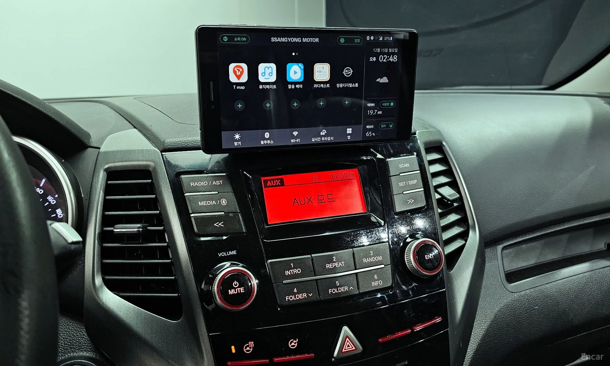 KG Mobility (SsangYong) Tivoli Armor превью 15