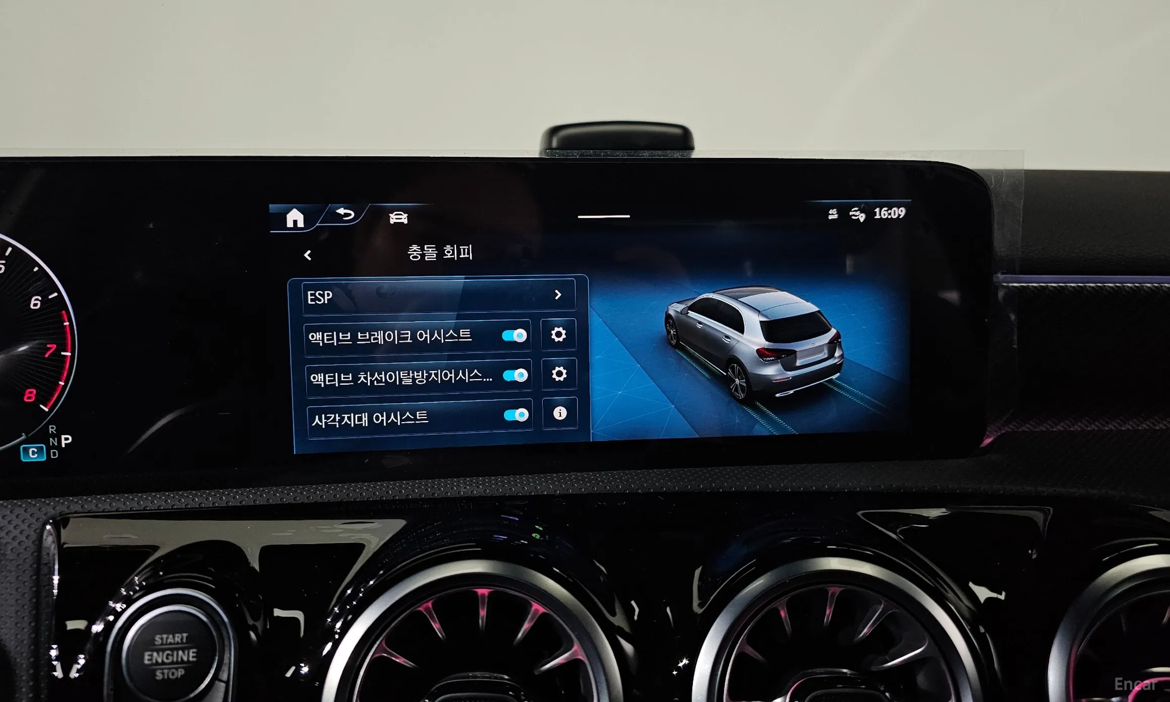 Mercedes Benz A-Class W177 превью 17