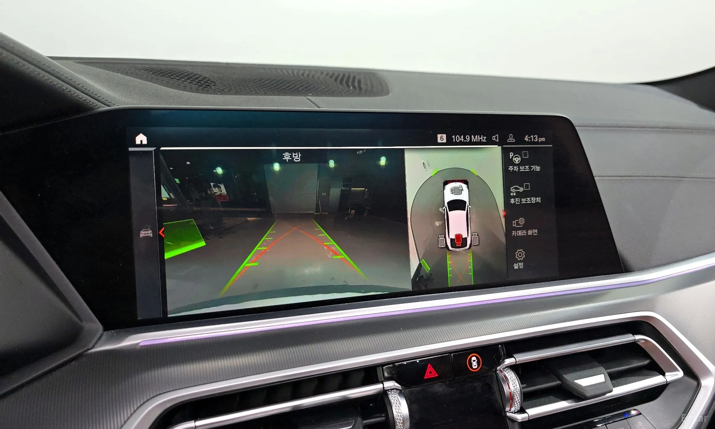 BMW X6 (G06) превью 15