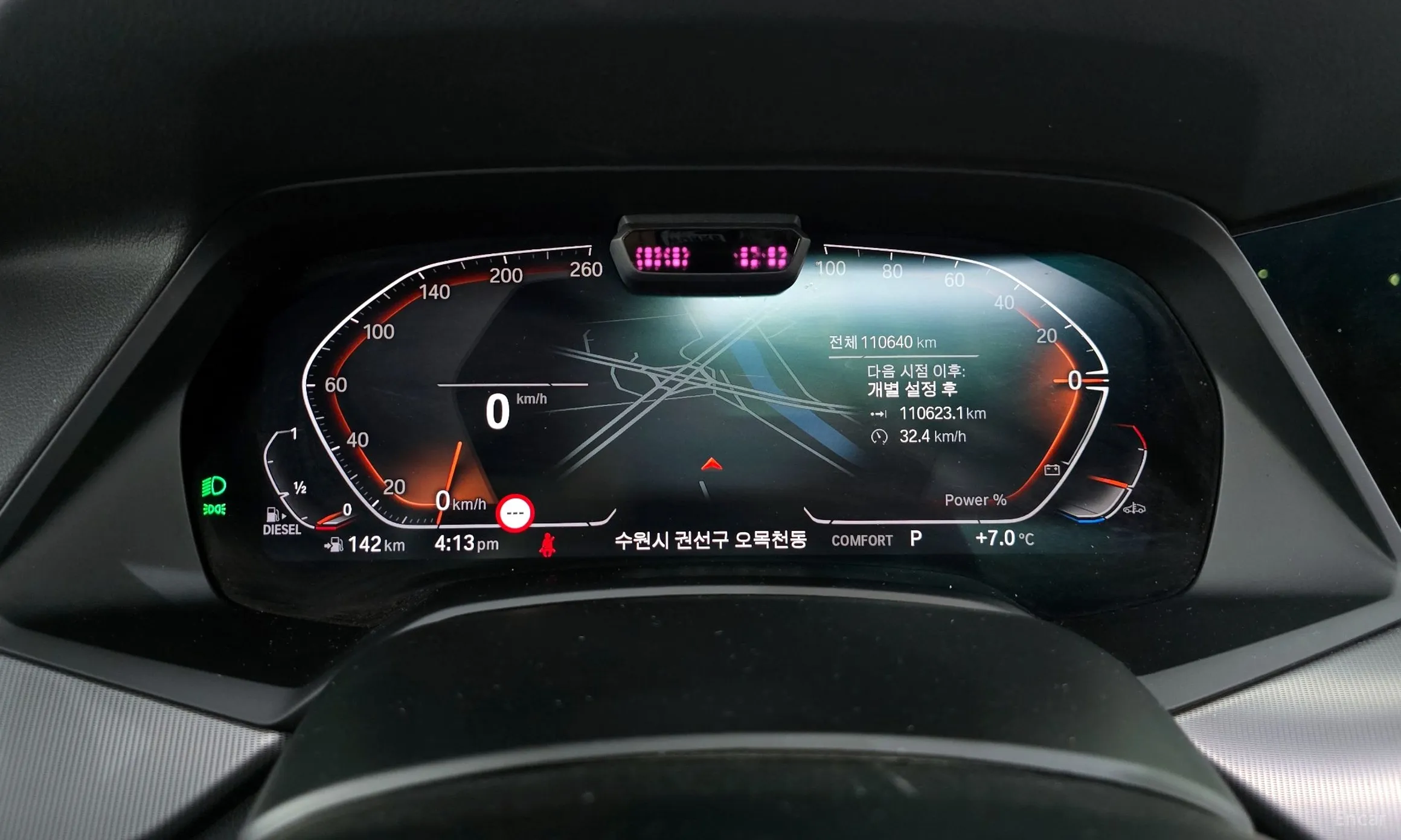 BMW X6 (G06) превью 8