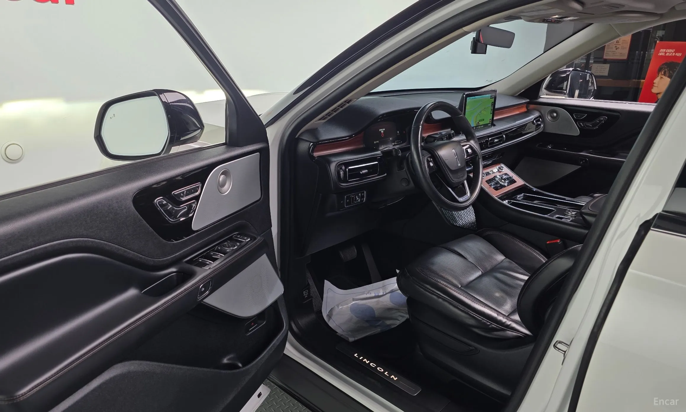 Lincoln Aviator 2nd Generation превью 11