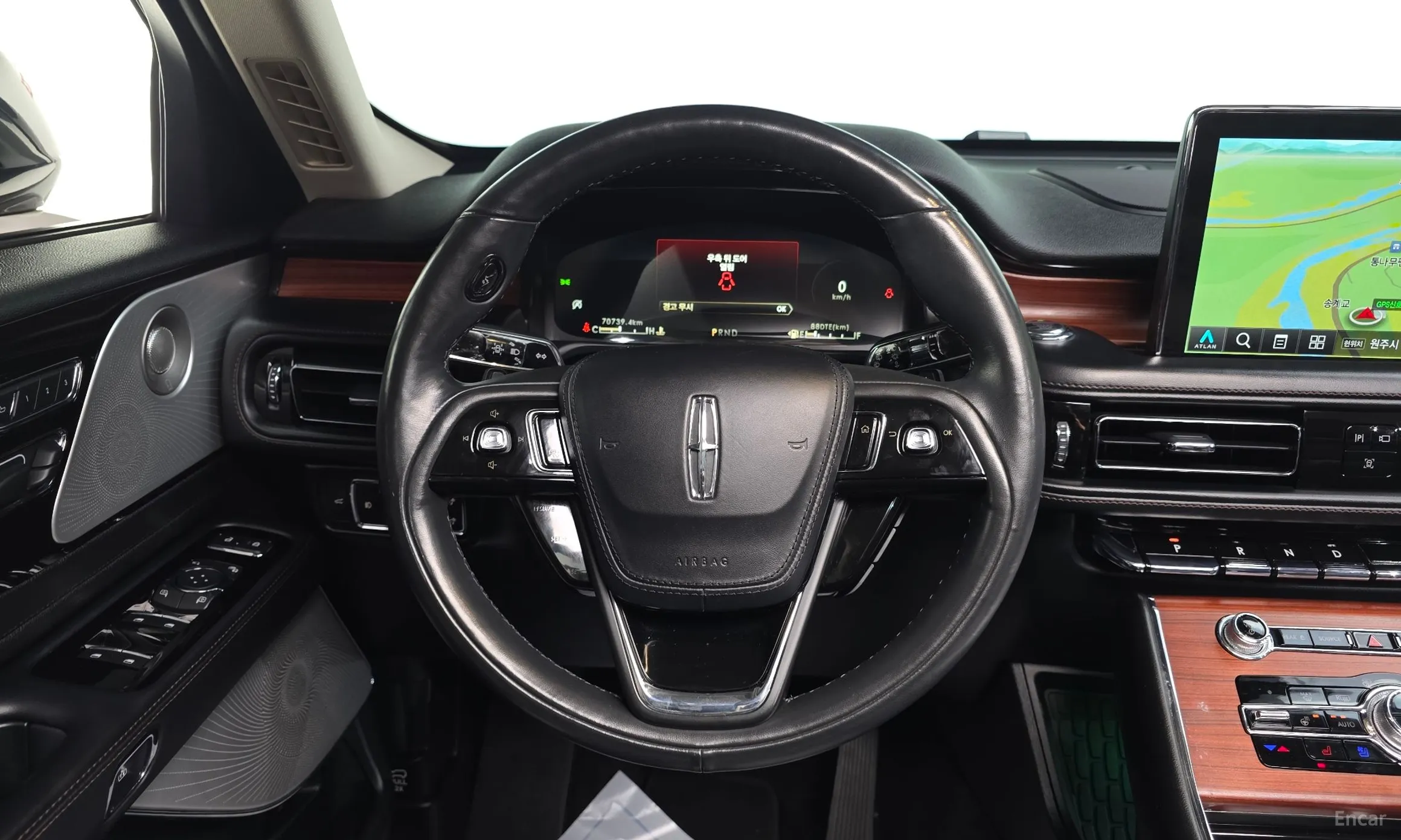 Lincoln Aviator 2nd Generation превью 13