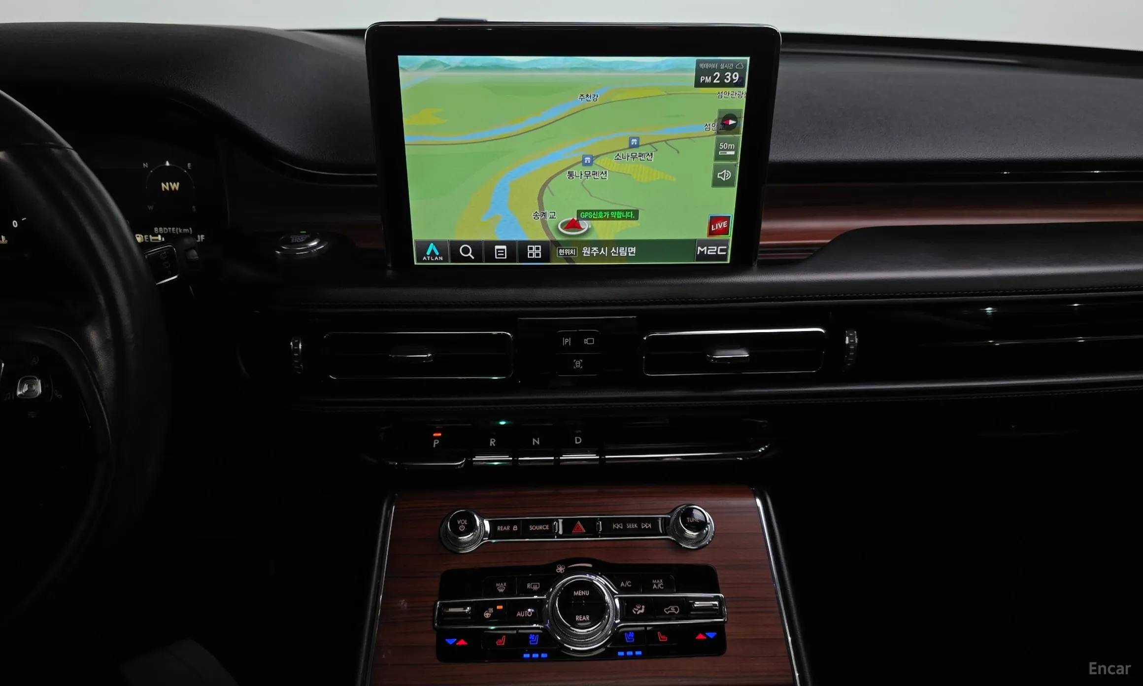 Lincoln Aviator 2nd Generation превью 14