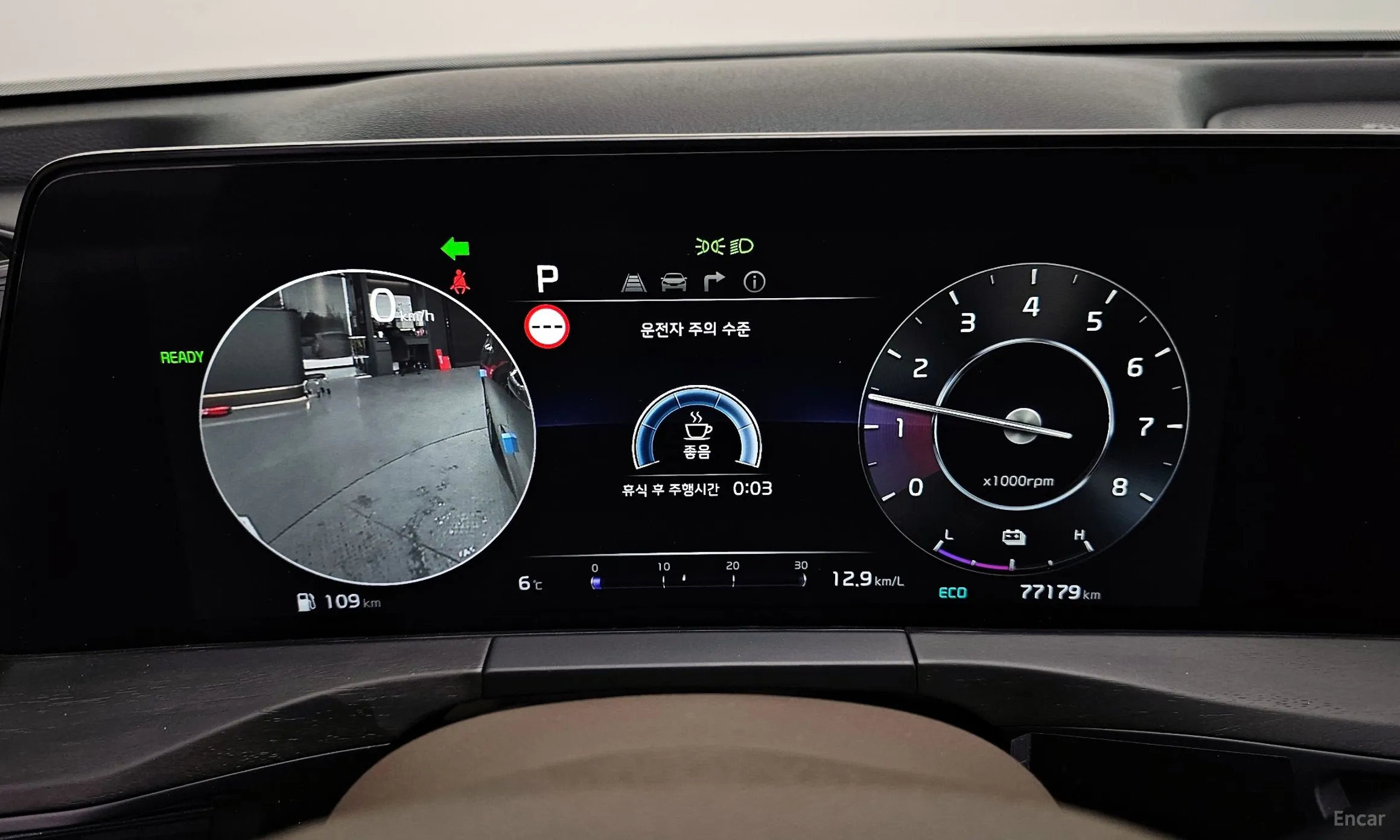 Kia K8 Hybrid превью 8