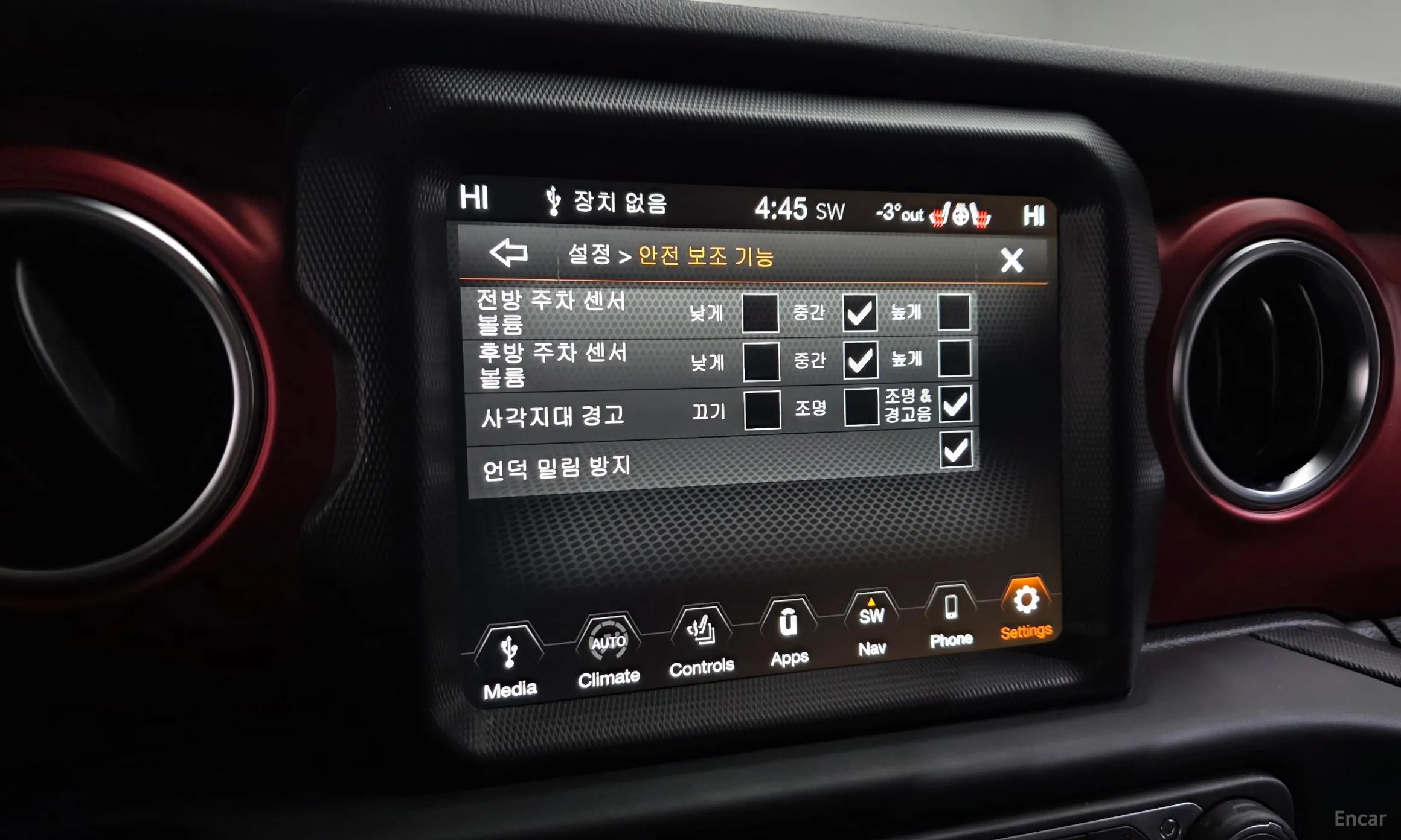 Jeep Wrangler (JL) превью 17