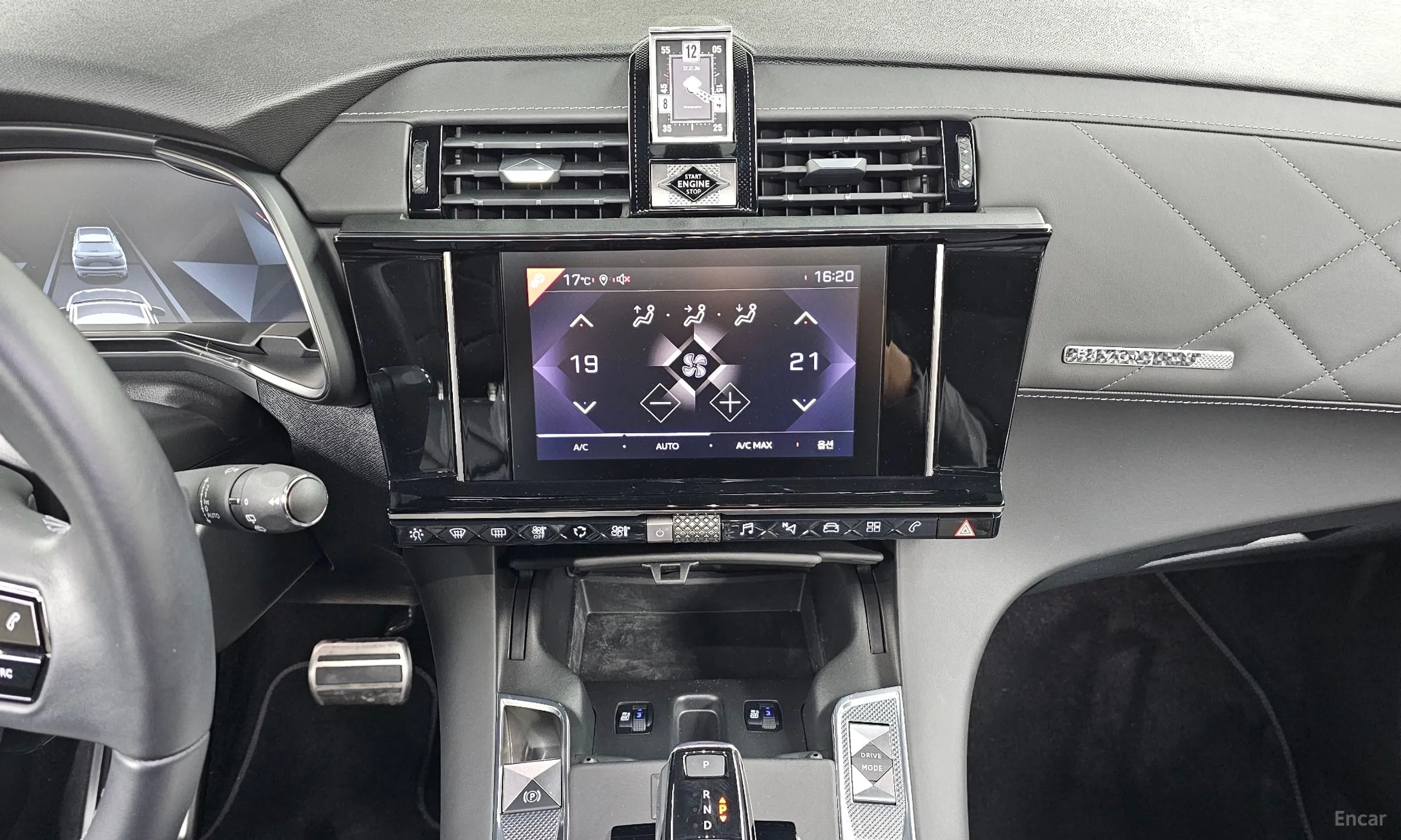 Citroën/DS DS7 Cross Bag превью 14