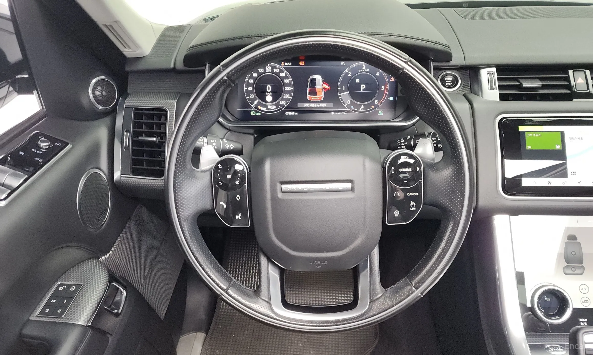 Land Rover Range Rover Sport 2nd Generation превью 13