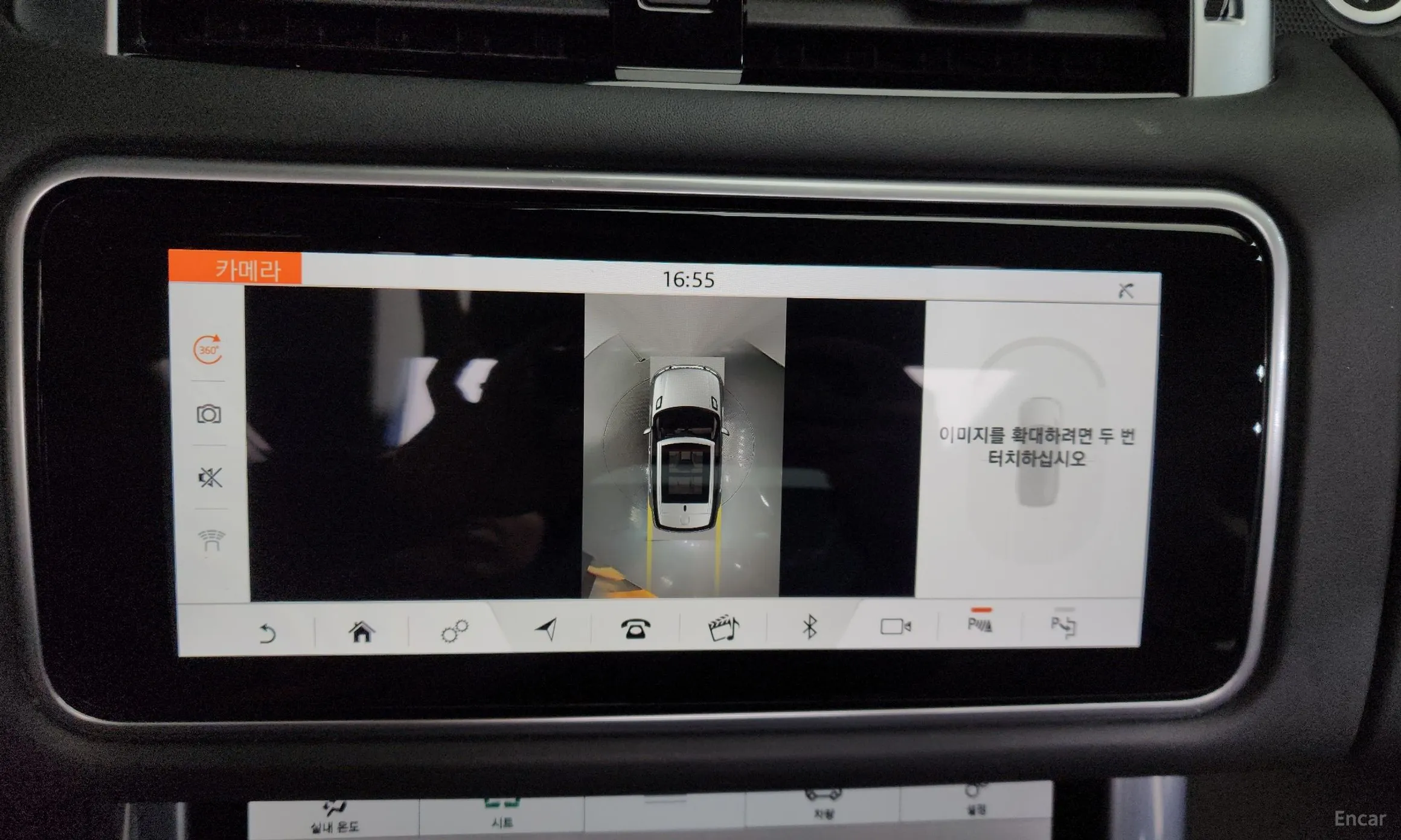 Land Rover Range Rover Sport 2nd Generation превью 16