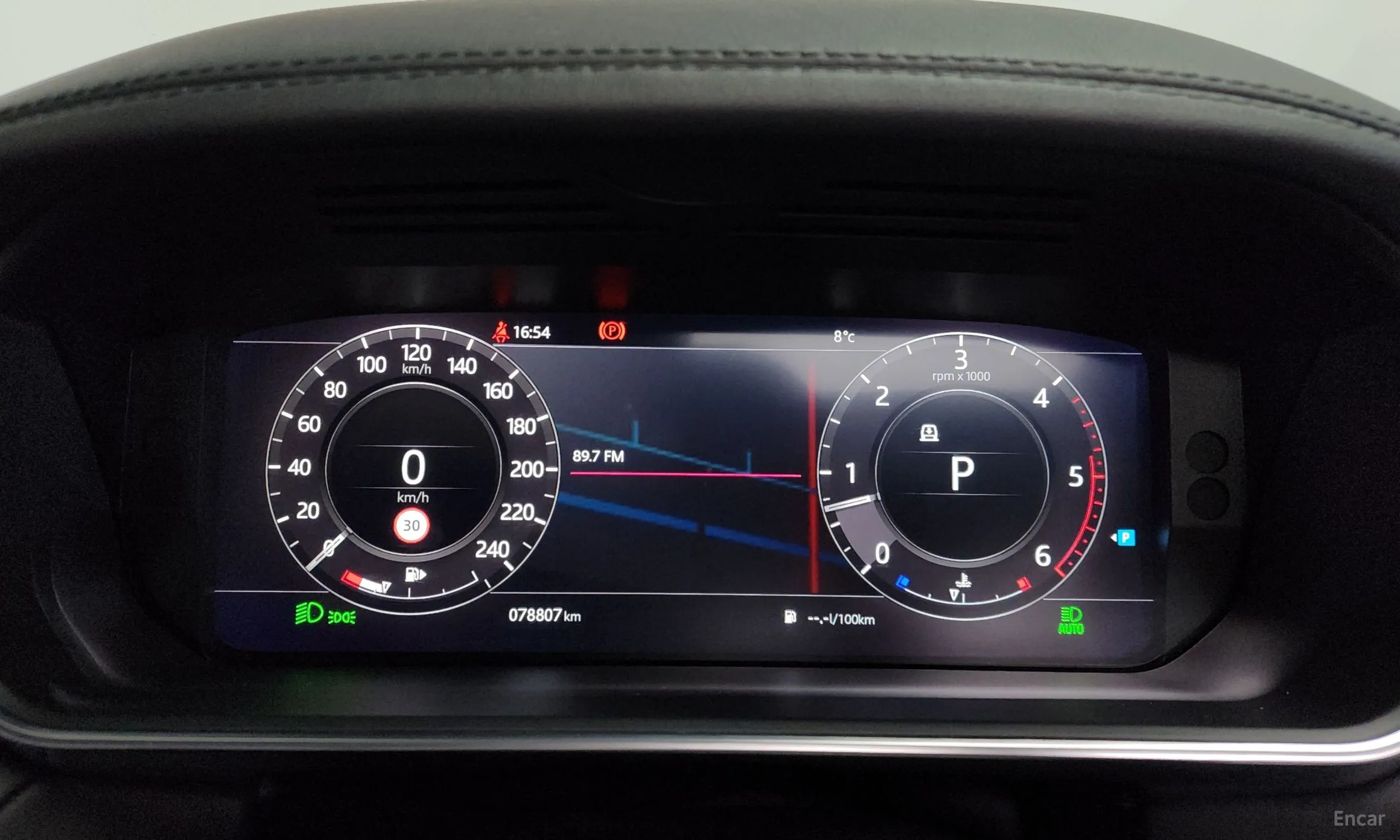 Land Rover Range Rover Sport 2nd Generation превью 8