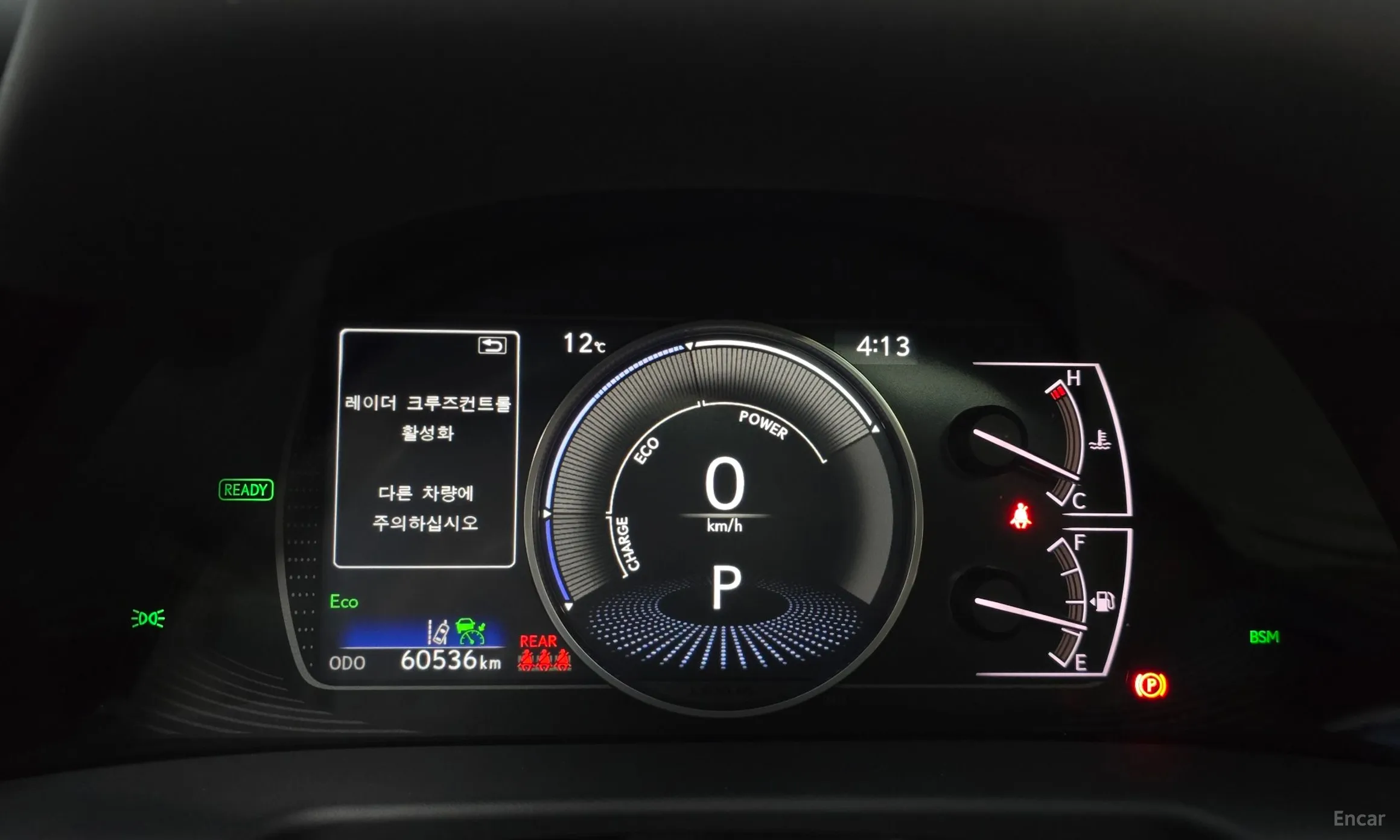 Lexus ES300h 7th Generation превью 8