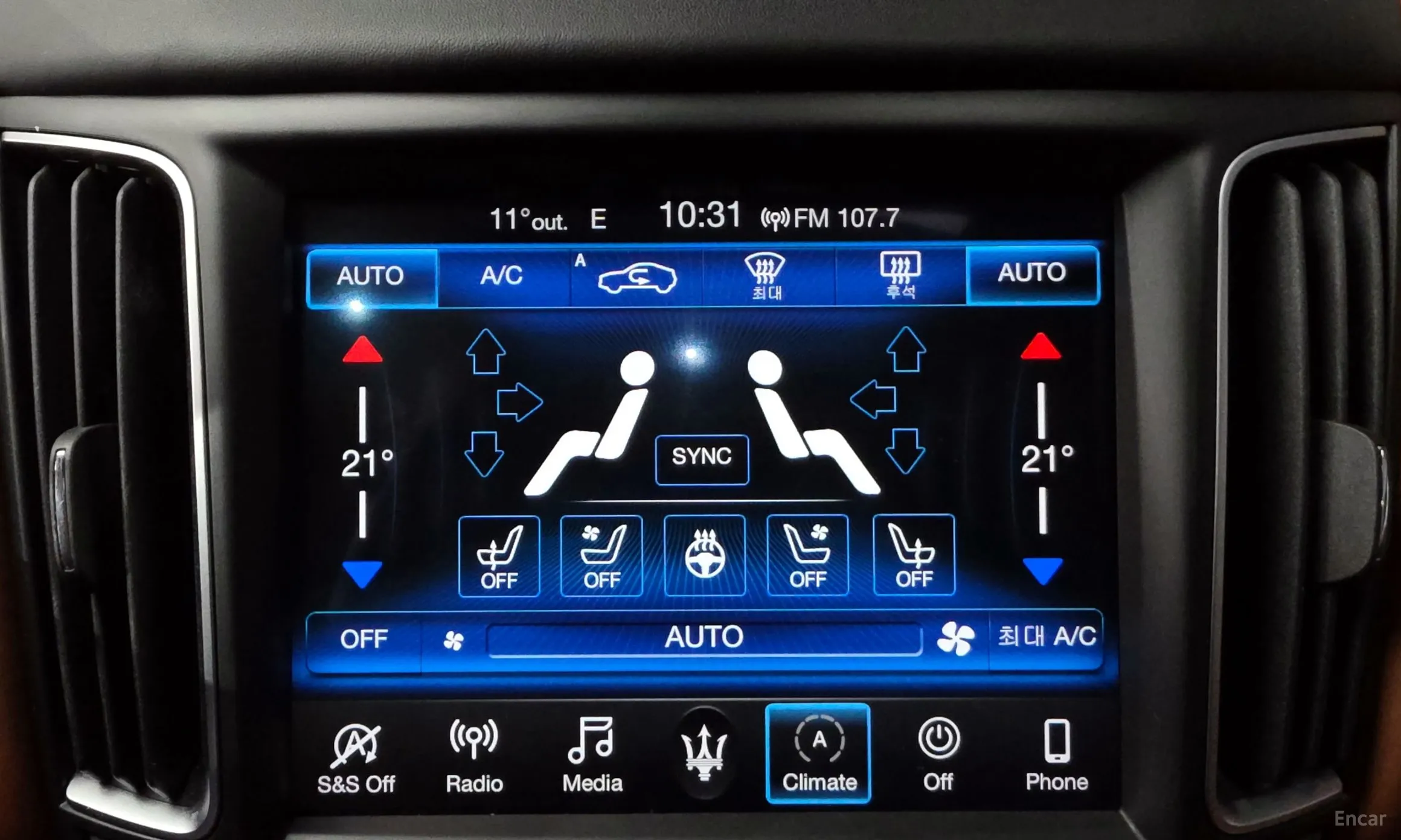 Maserati Levante превью 17