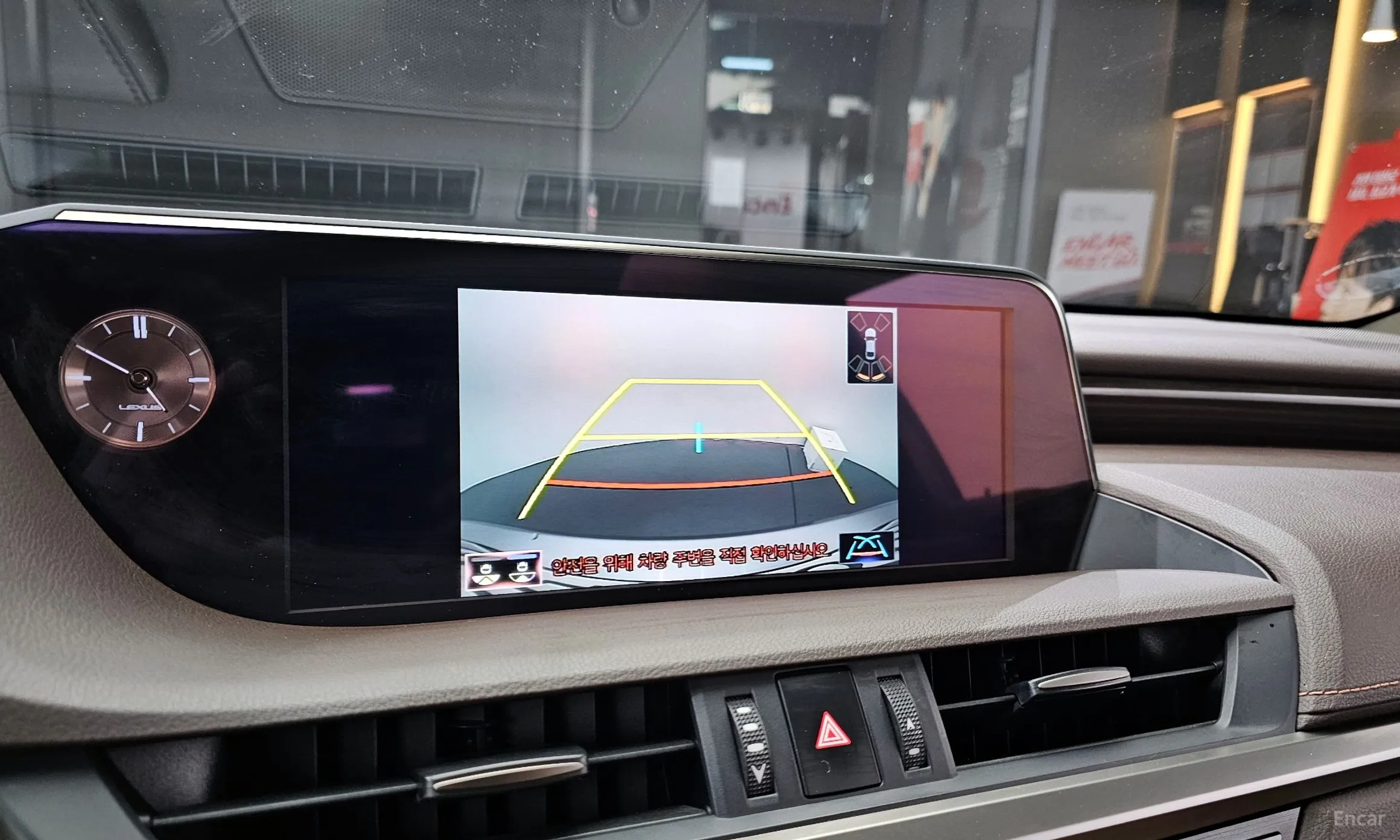 Lexus ES300h 7th Generation превью 17