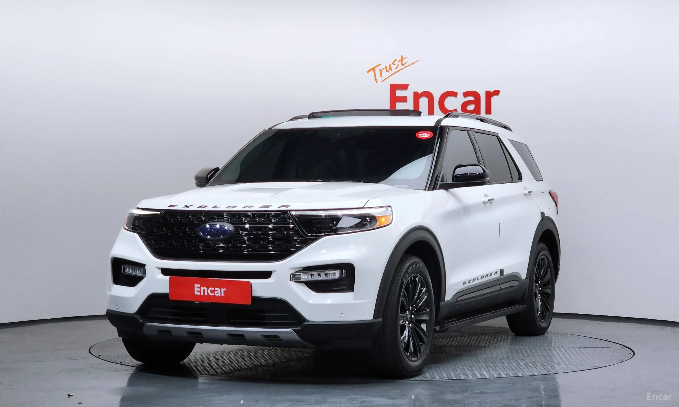 Ford Explorer 6th Generation