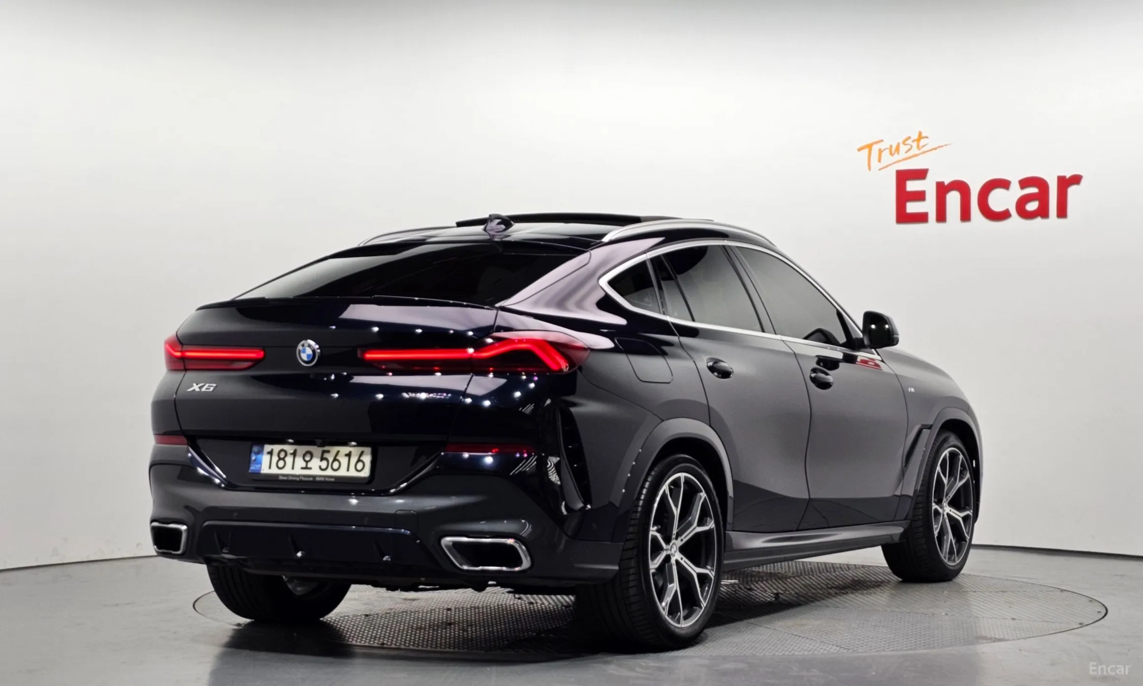 BMW X6 (G06)