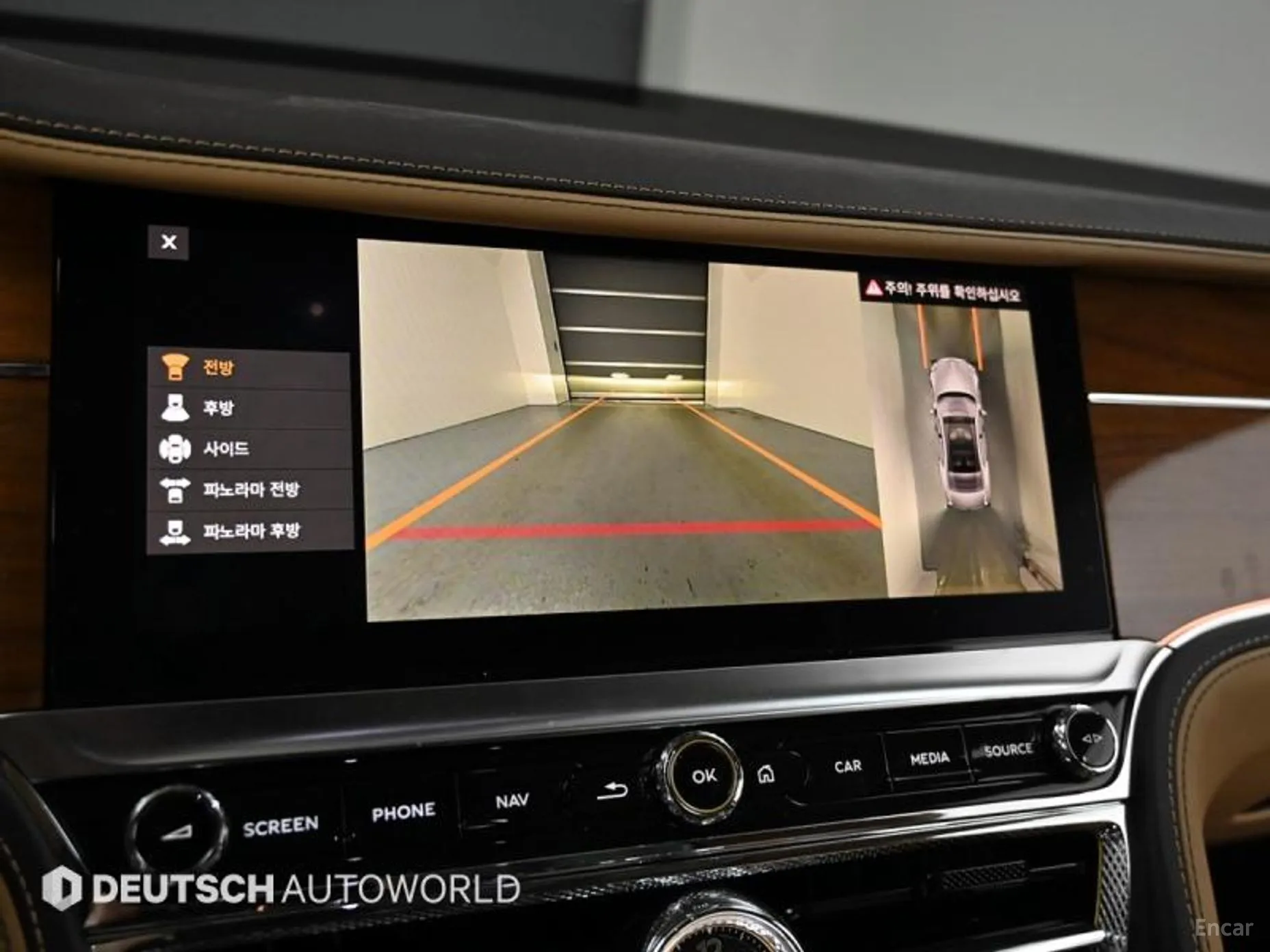 Bentley Flying Spur 3rd Generation превью 15