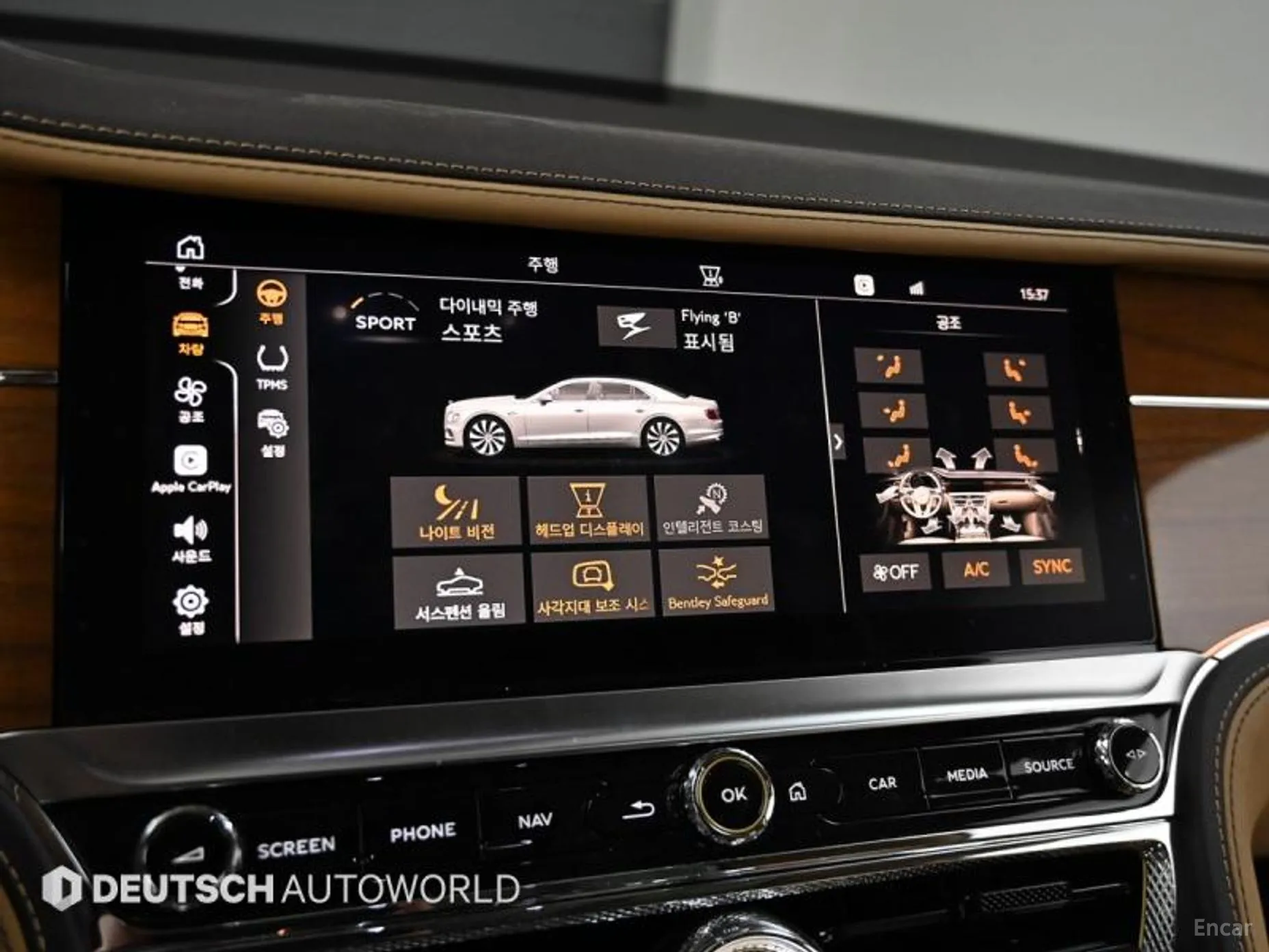 Bentley Flying Spur 3rd Generation превью 17