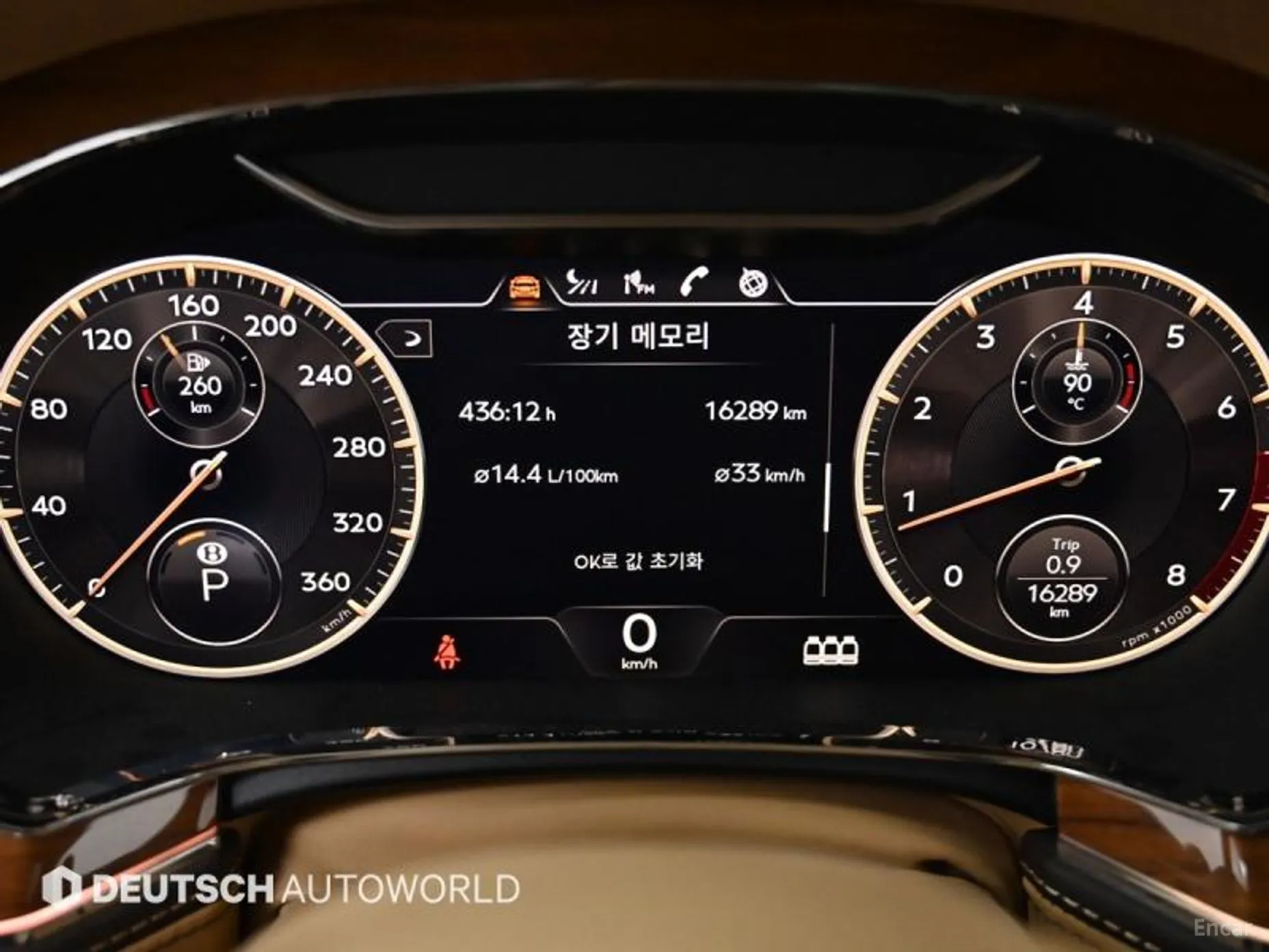 Bentley Flying Spur 3rd Generation превью 8