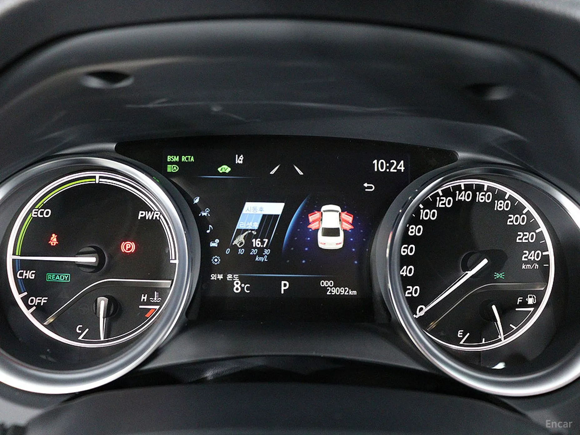 Toyota Camry (XV70) превью 8