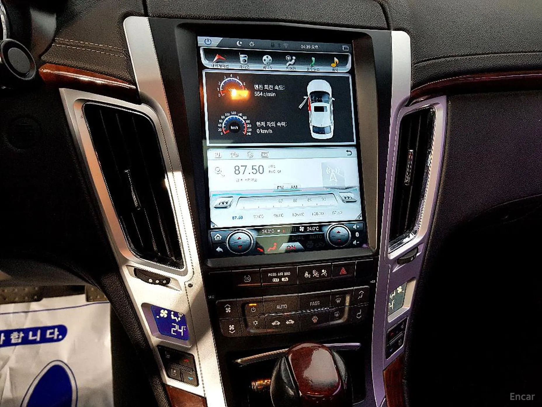 Cadillac CTS Gen 2 превью 12