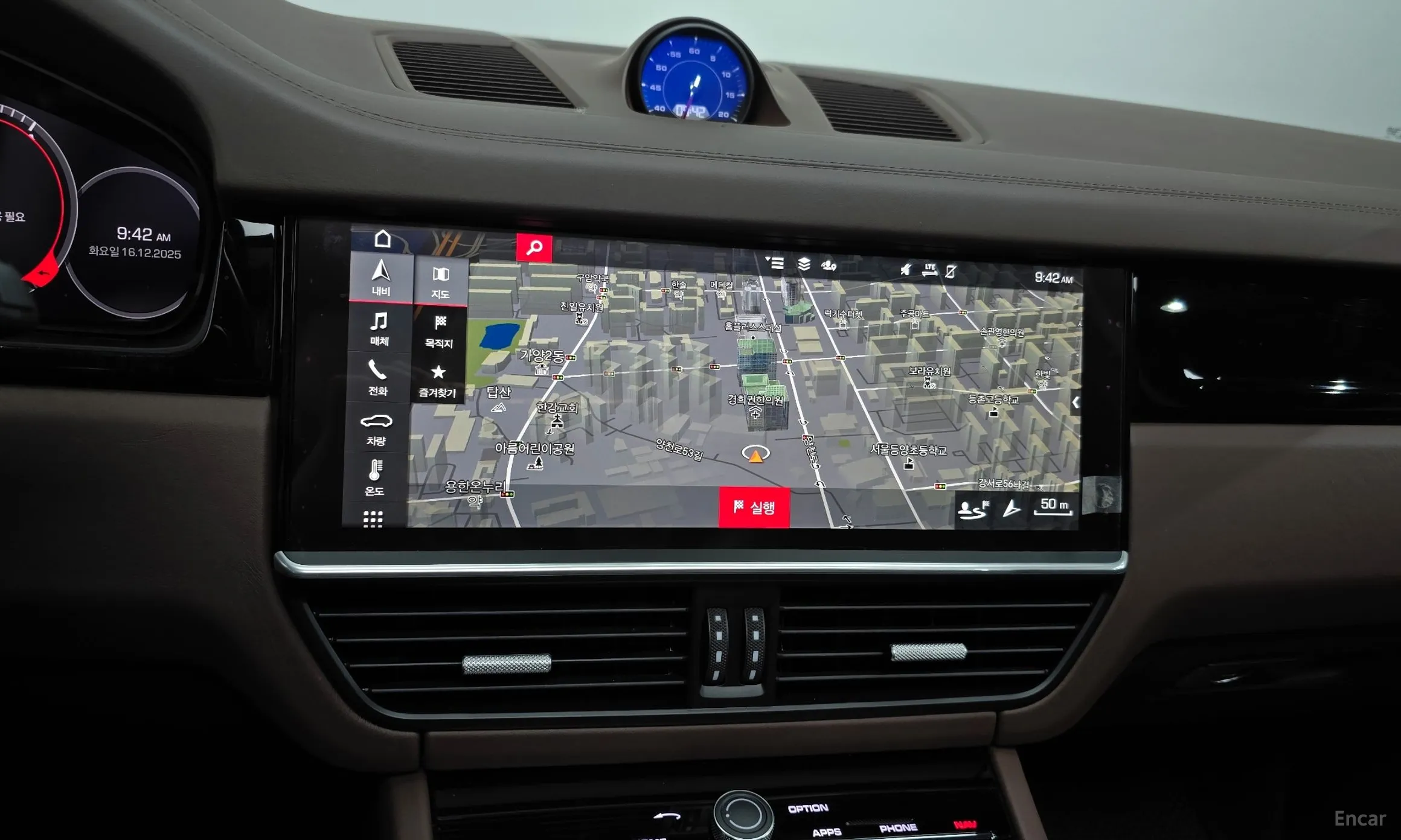 Porsche Cayenne (PO536) превью 14