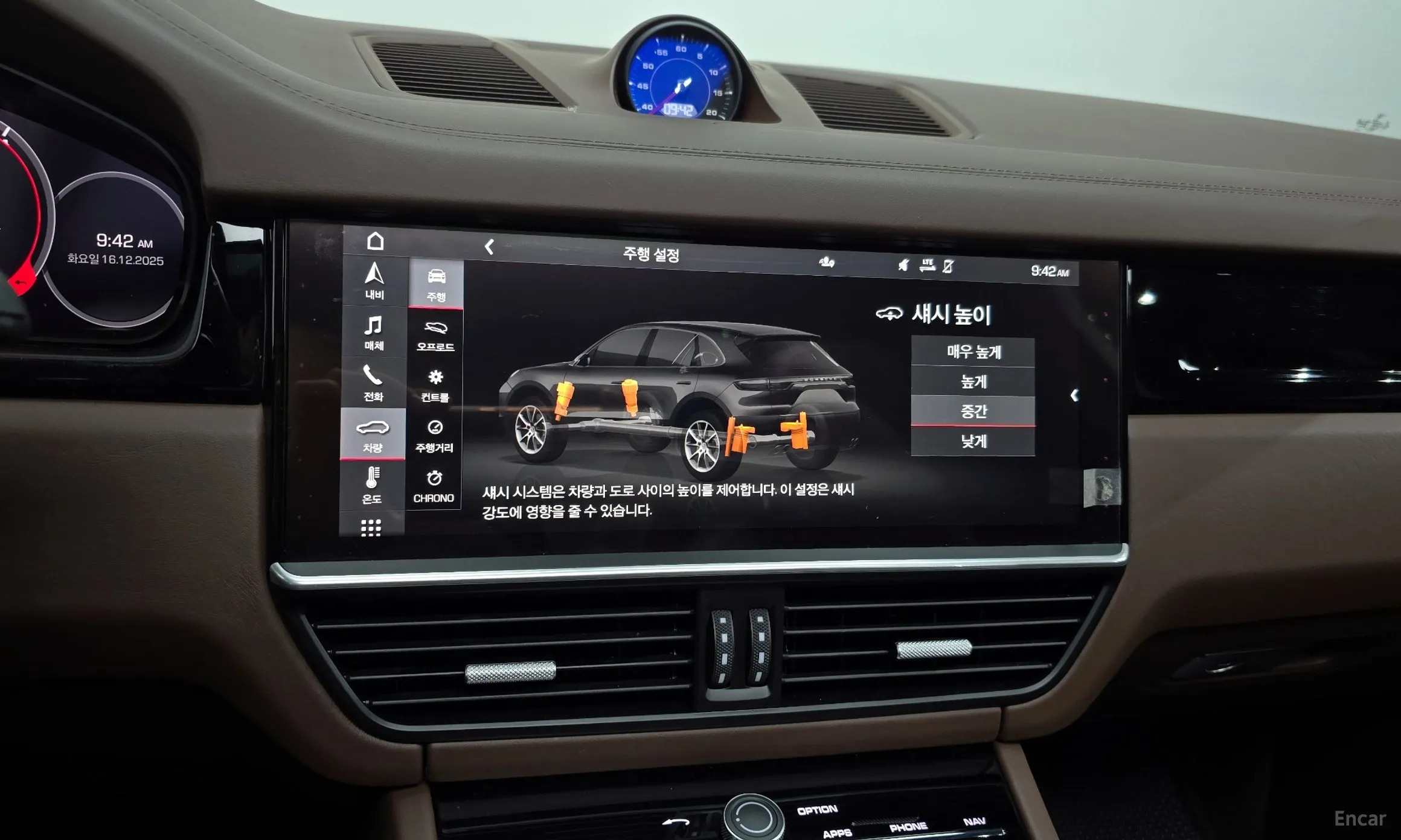 Porsche Cayenne (PO536) превью 16