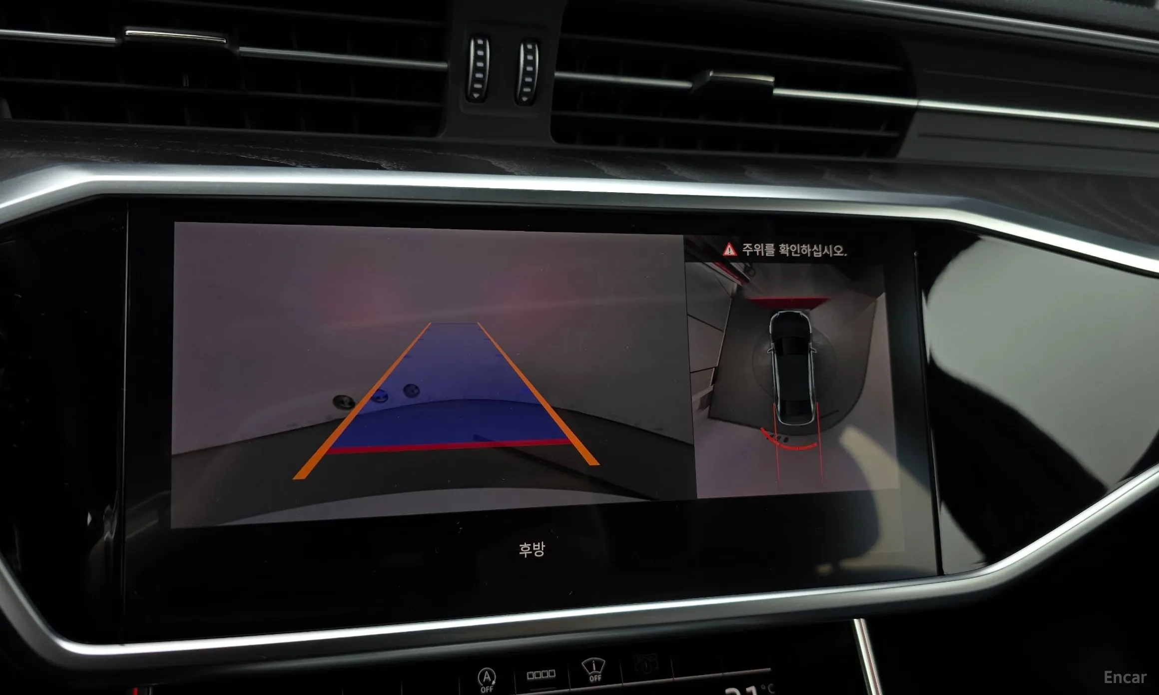 Audi A6 (C8) превью 15