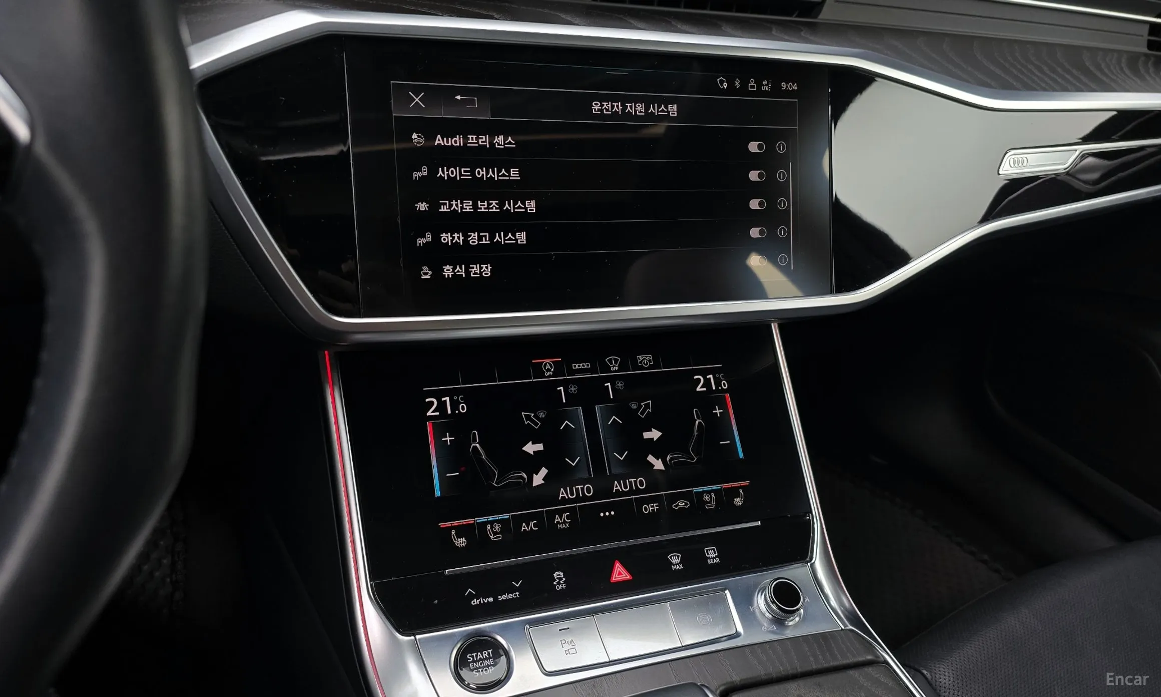 Audi A6 (C8) превью 16