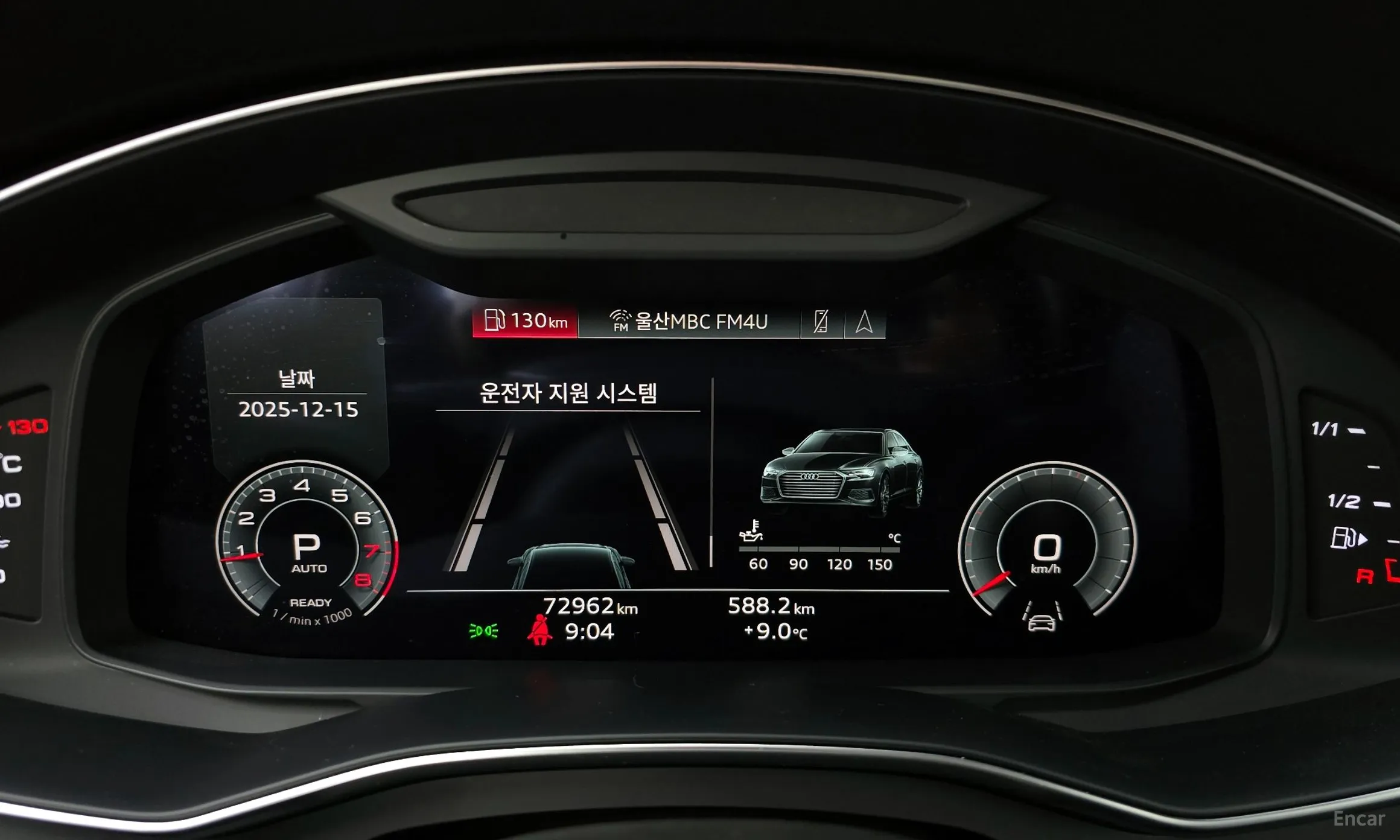Audi A6 (C8) превью 8