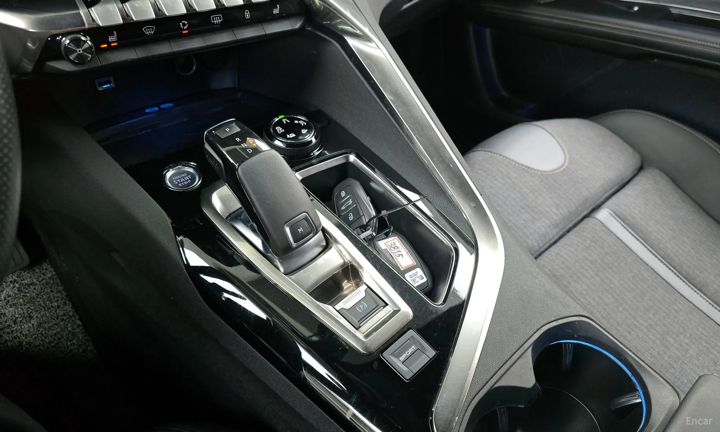 Peugeot 5008 2nd generation превью 9