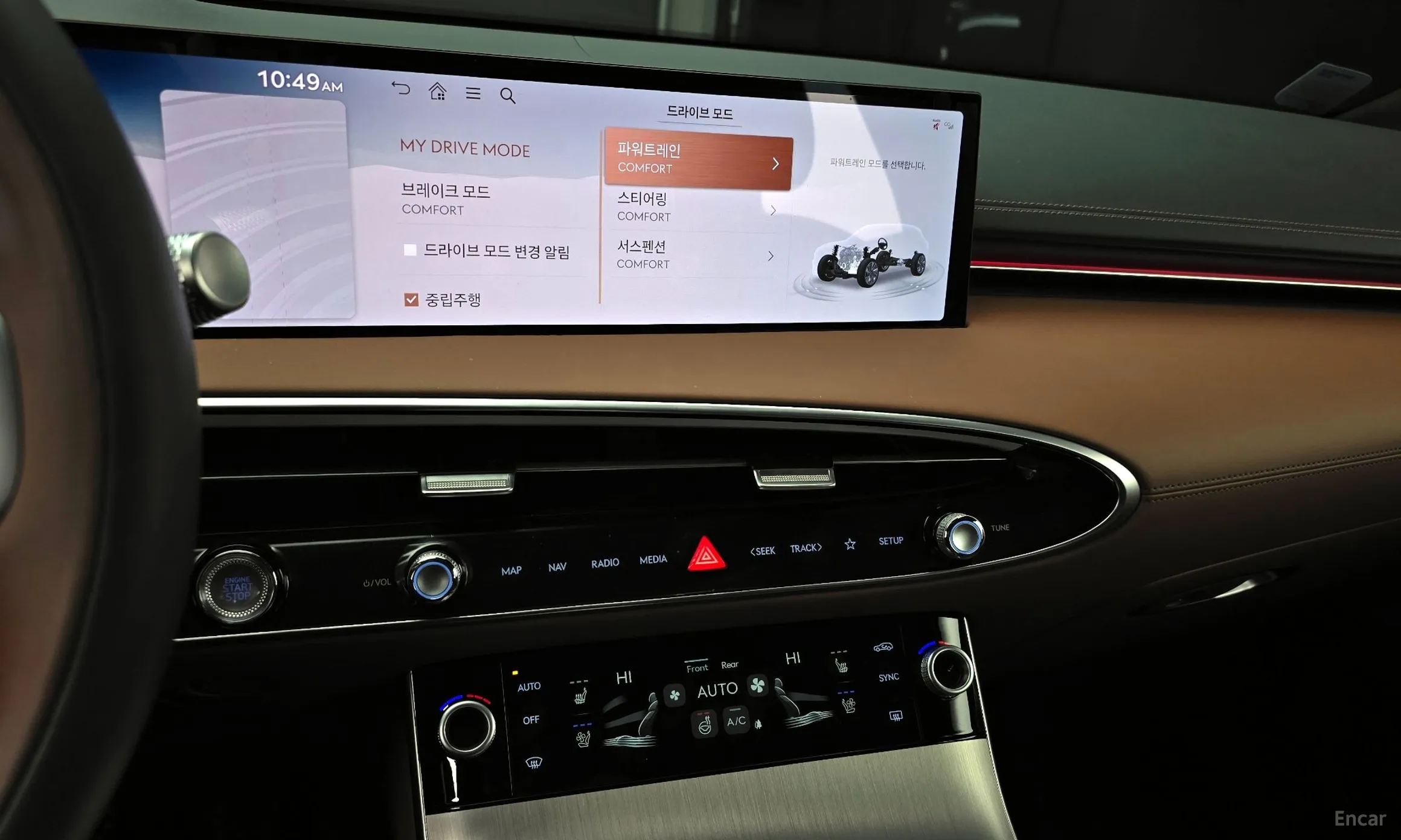 Genesis GV70 превью 15