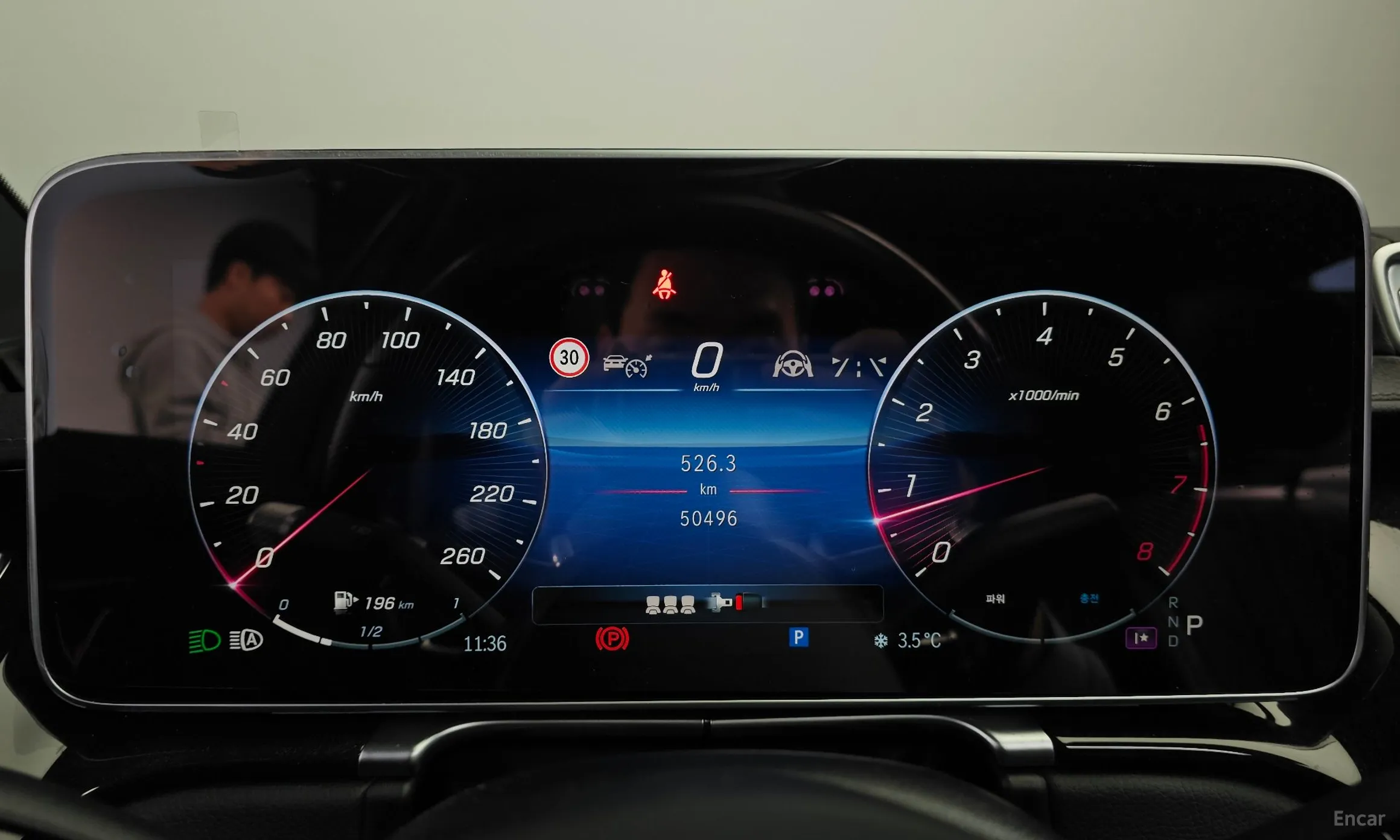 Mercedes Benz S-Class W223 превью 8