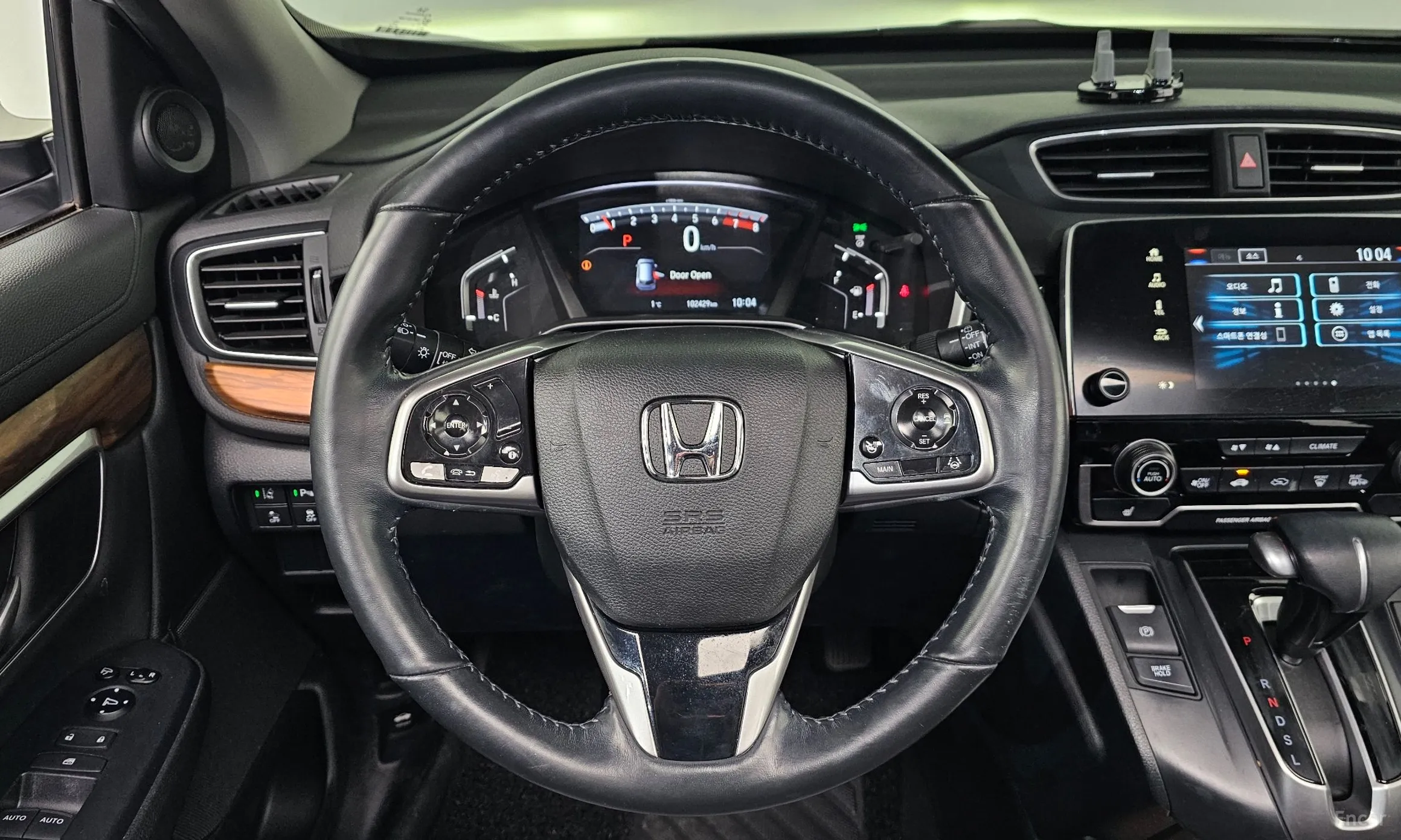 Honda CR-V 5th generation превью 13