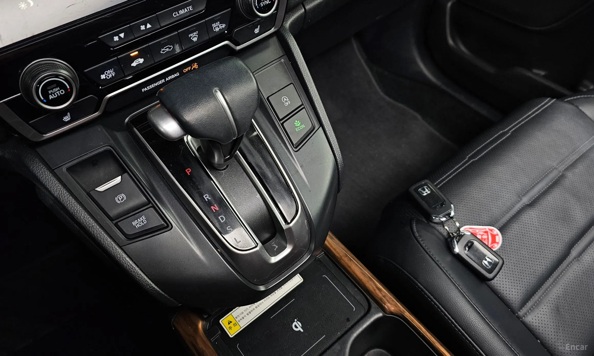 Honda CR-V 5th generation превью 9