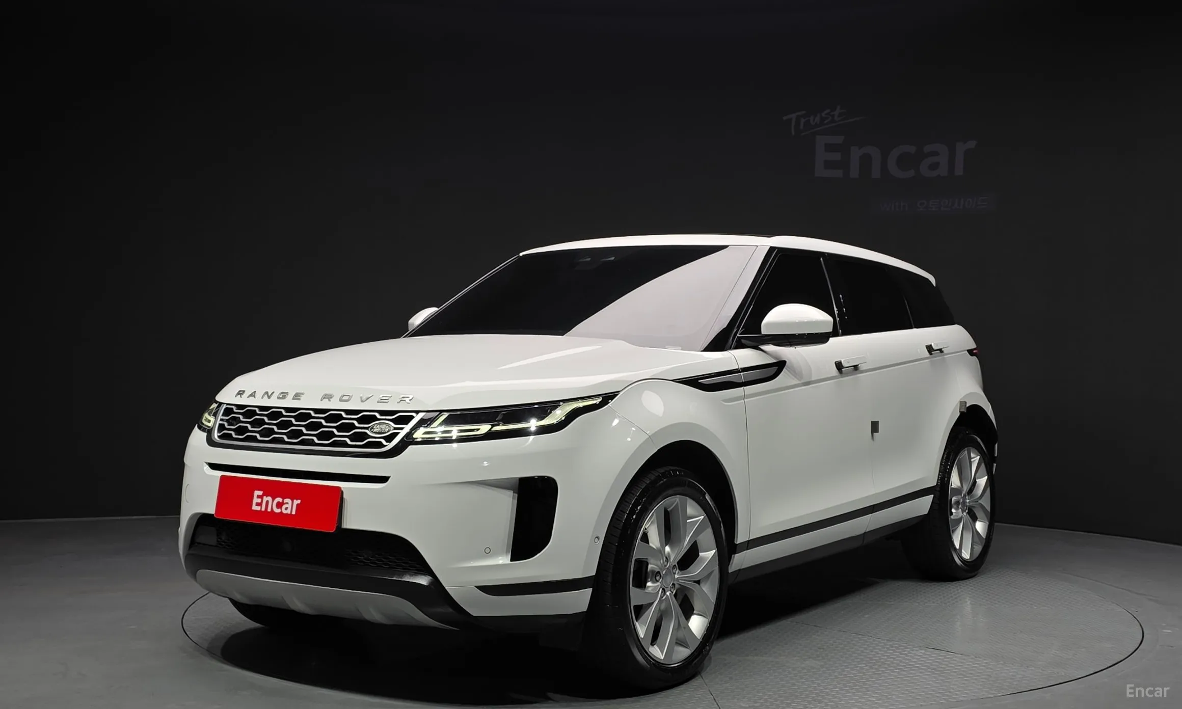 Range Rover Evoque 2nd Generation