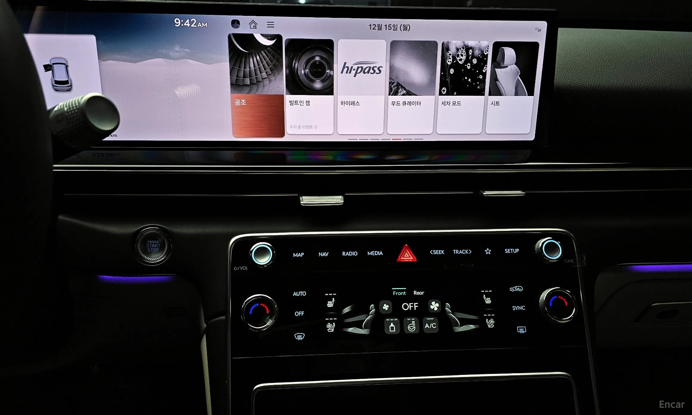 Genesis GV80 превью 15