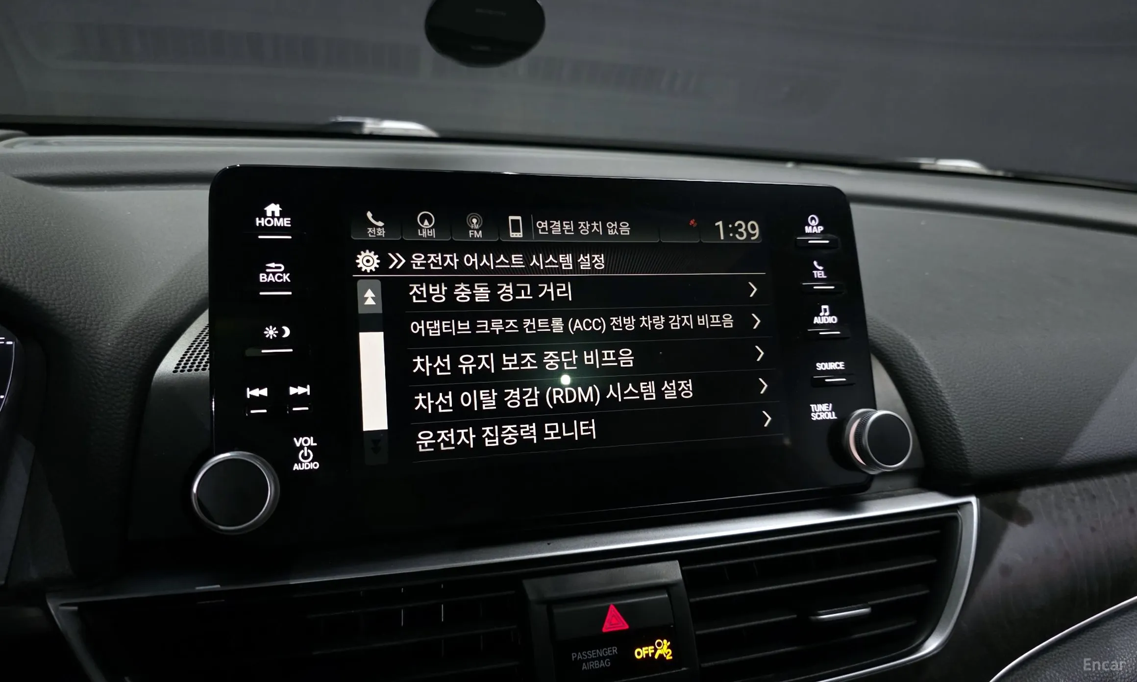 Honda Accord 10th Generation превью 16