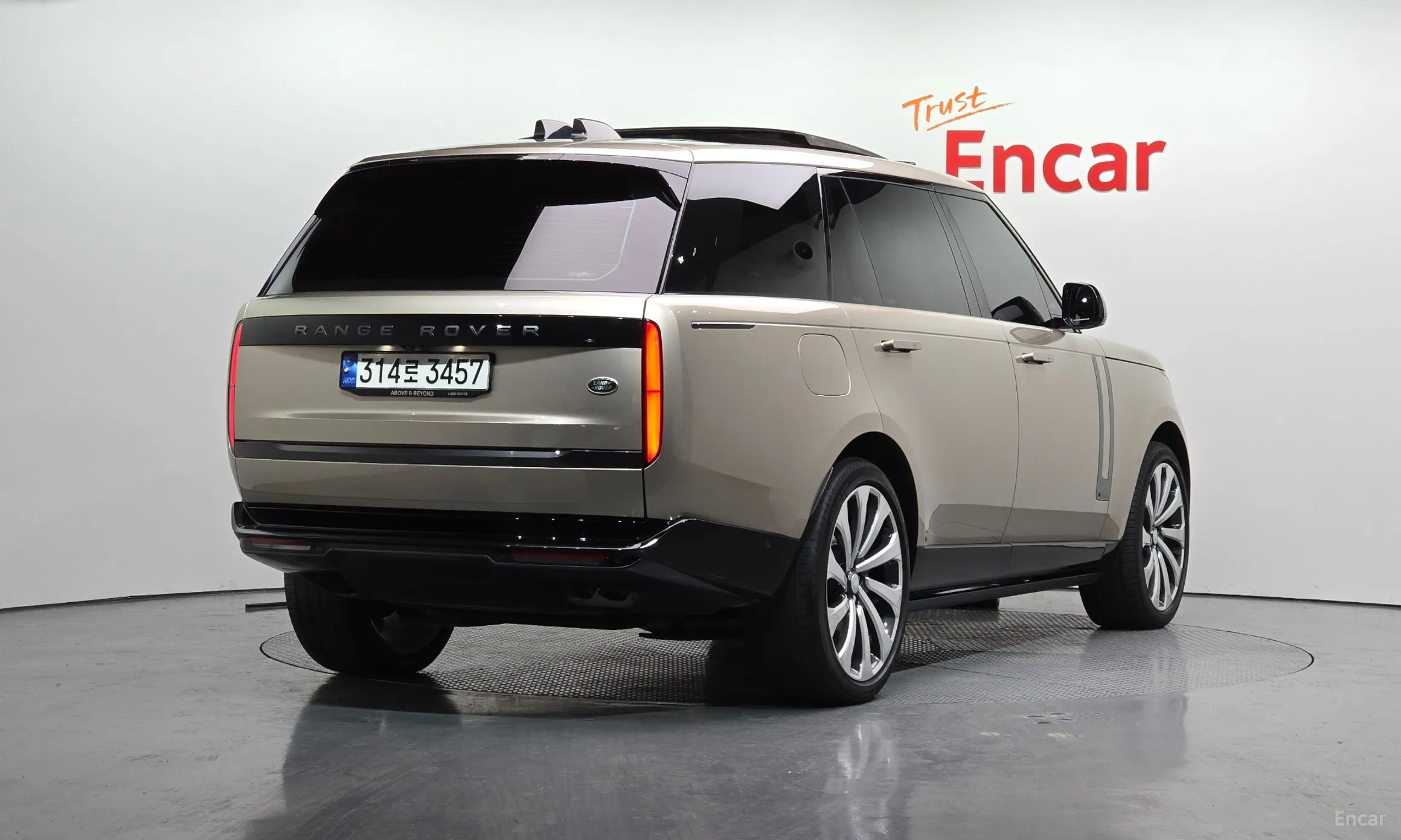 Land Rover Range Rover 5th Generation