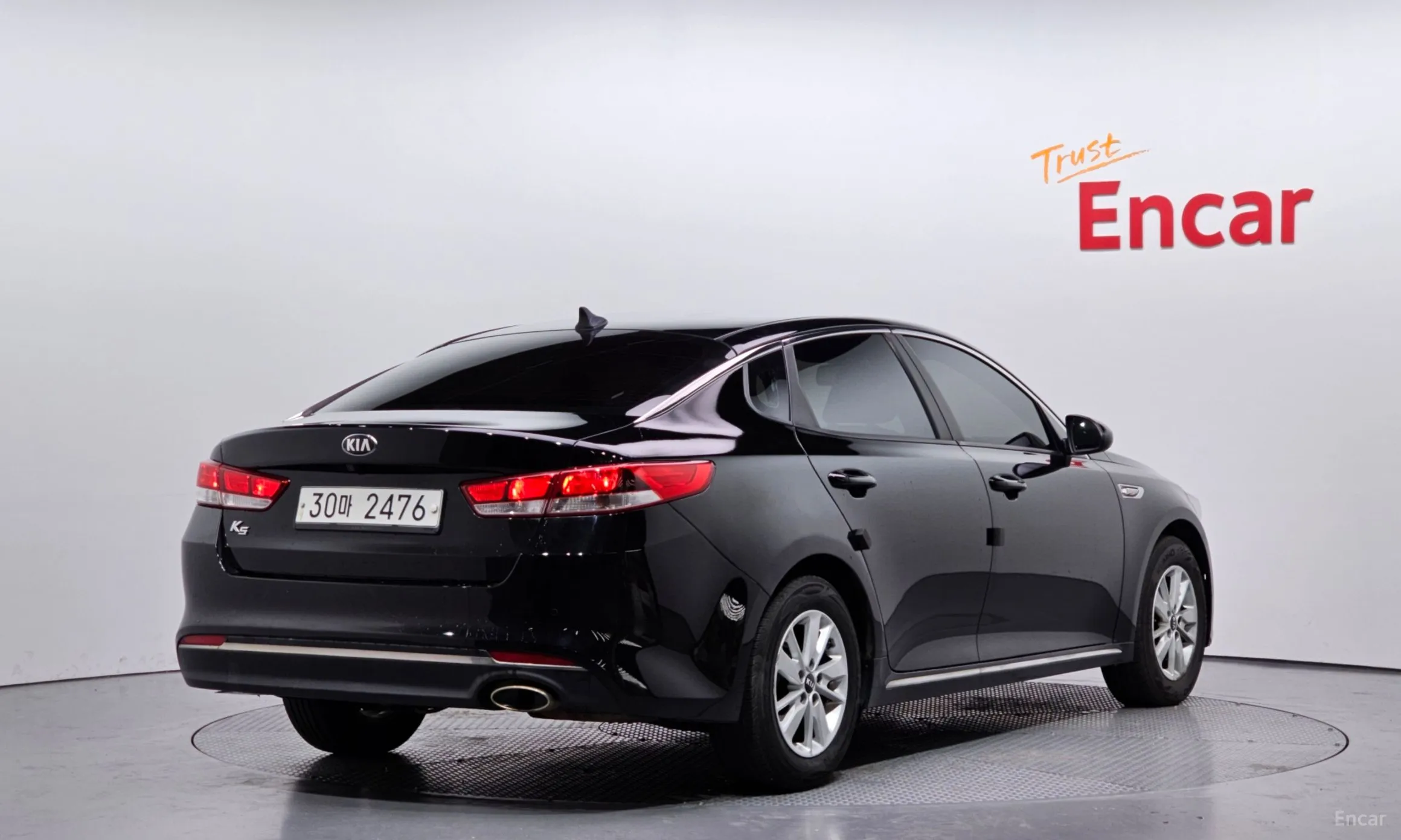 Kia K5 2nd Generation
