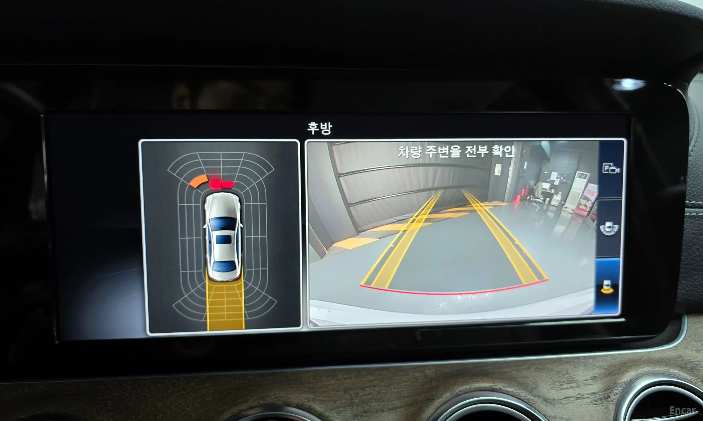 Mercedes Benz E-Class W213 превью 15