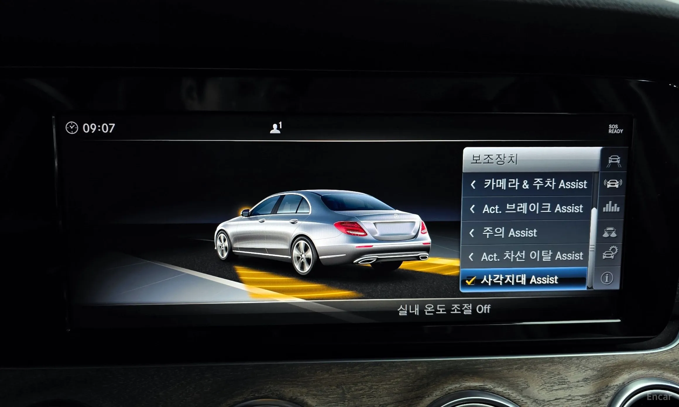 Mercedes Benz E-Class W213 превью 16