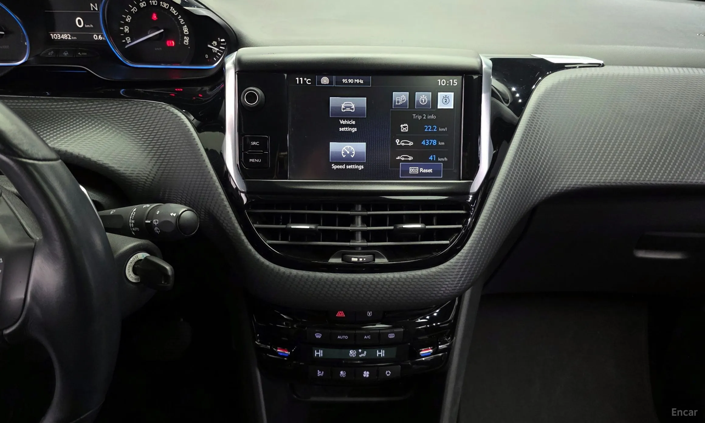 Peugeot 2008. превью 15