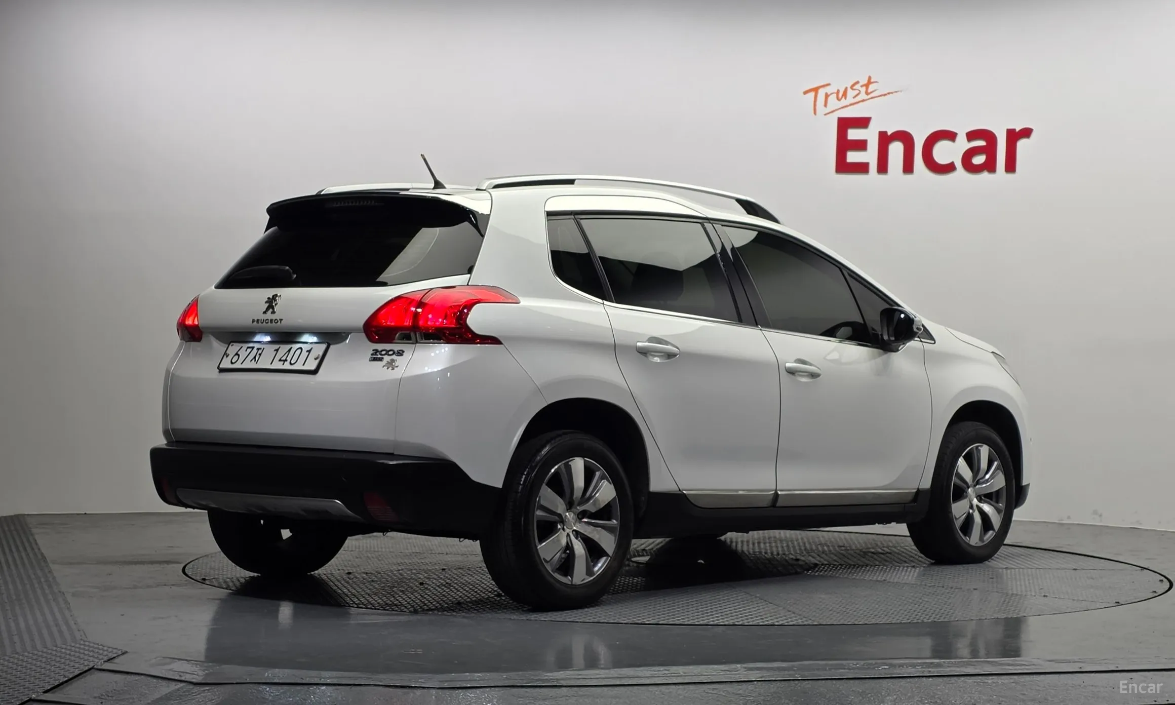 Peugeot 2008.