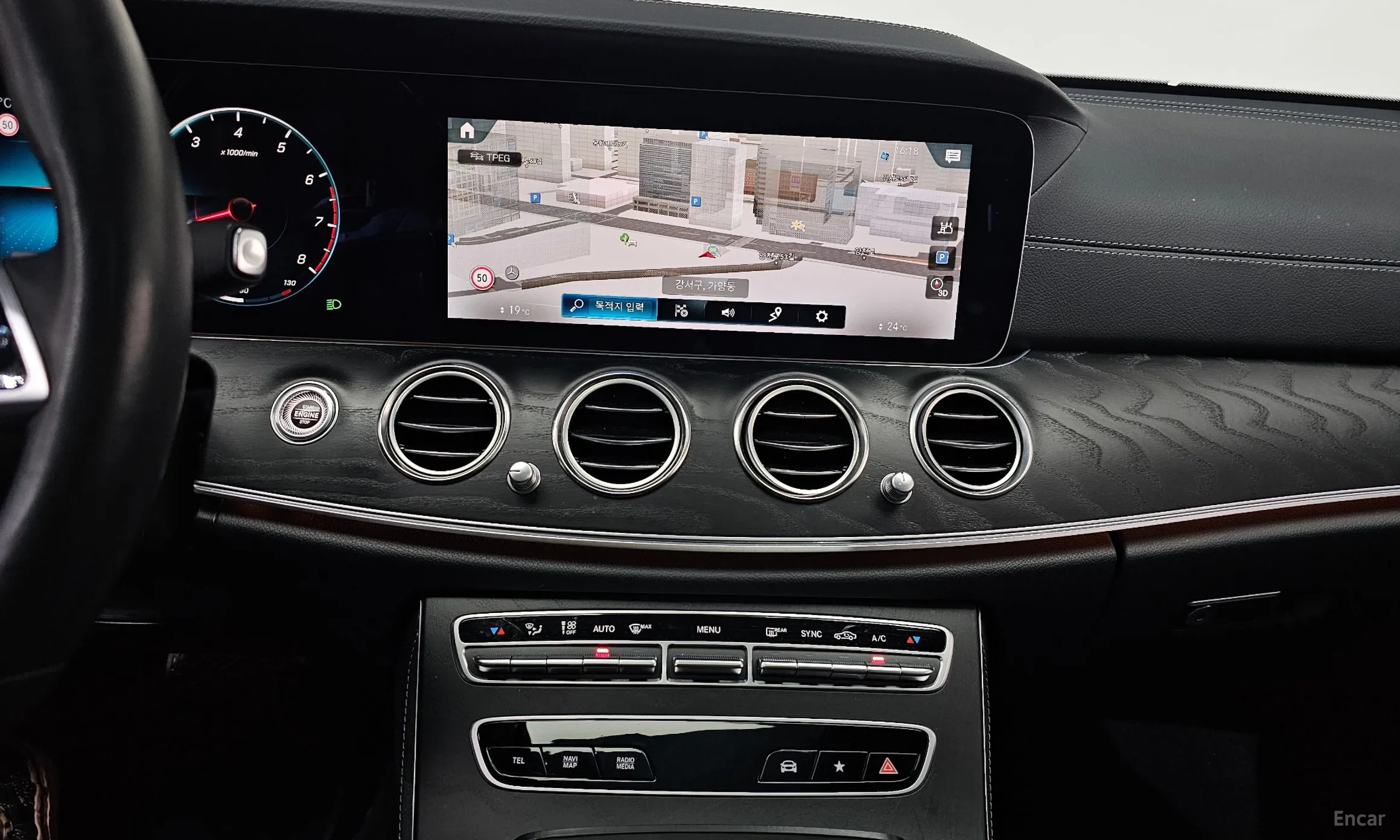 Mercedes Benz E-Class W213 превью 14