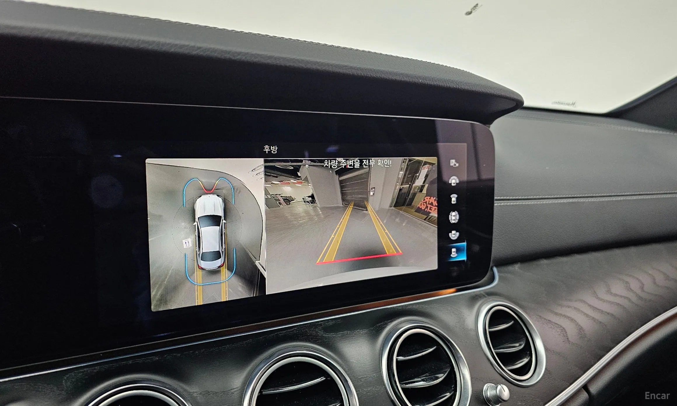 Mercedes Benz E-Class W213 превью 15
