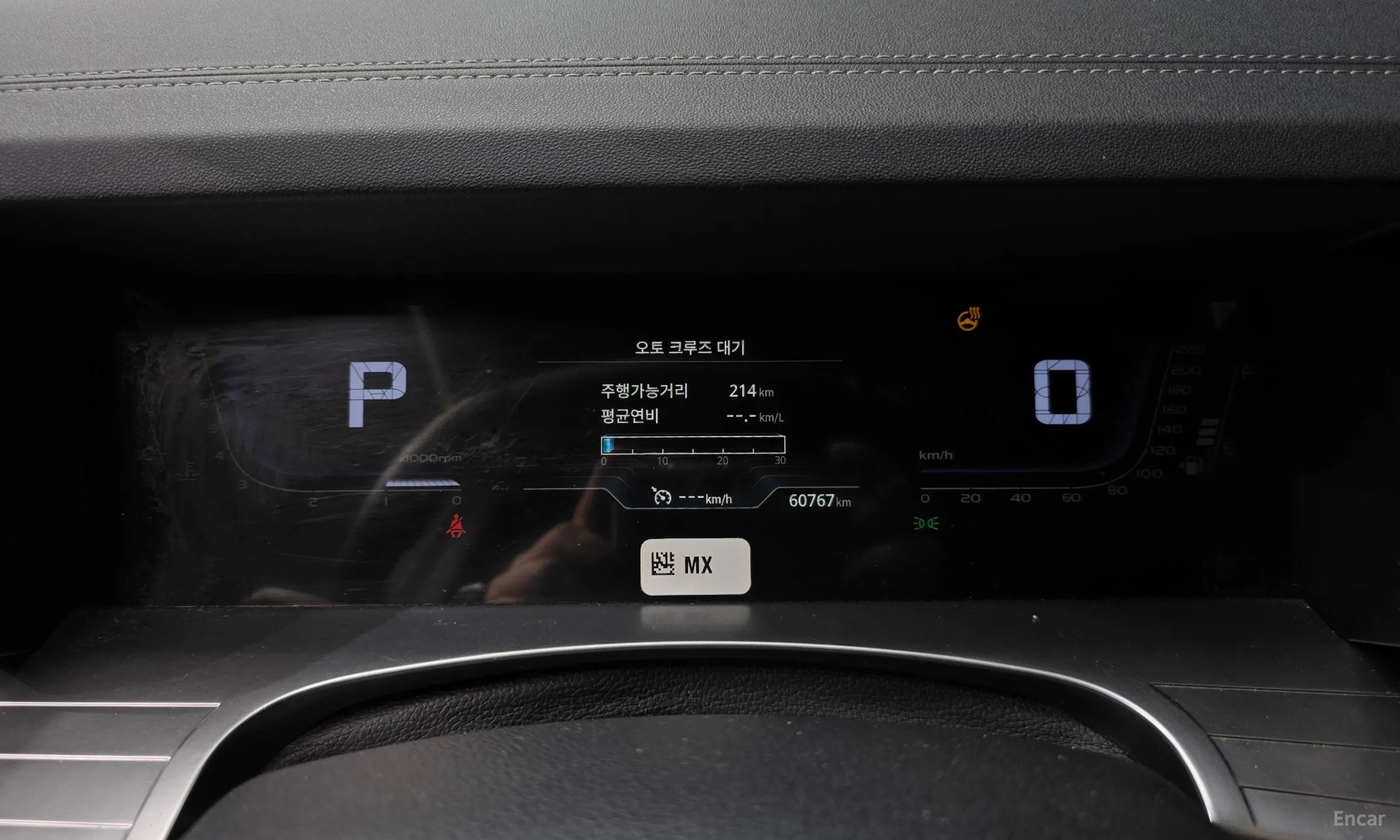 KG Mobility (SsangYong) Torres превью 8