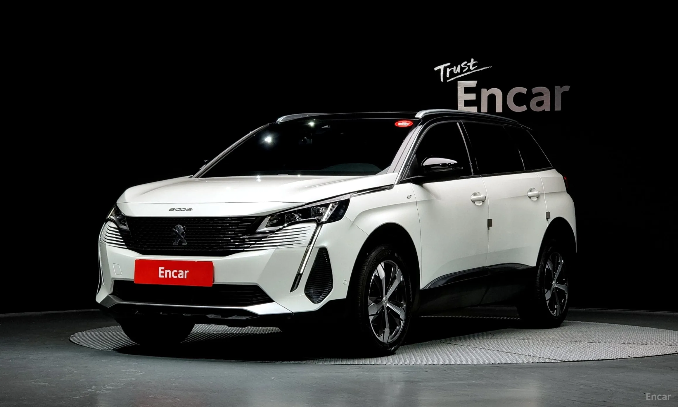 Peugeot 5008 2nd generation