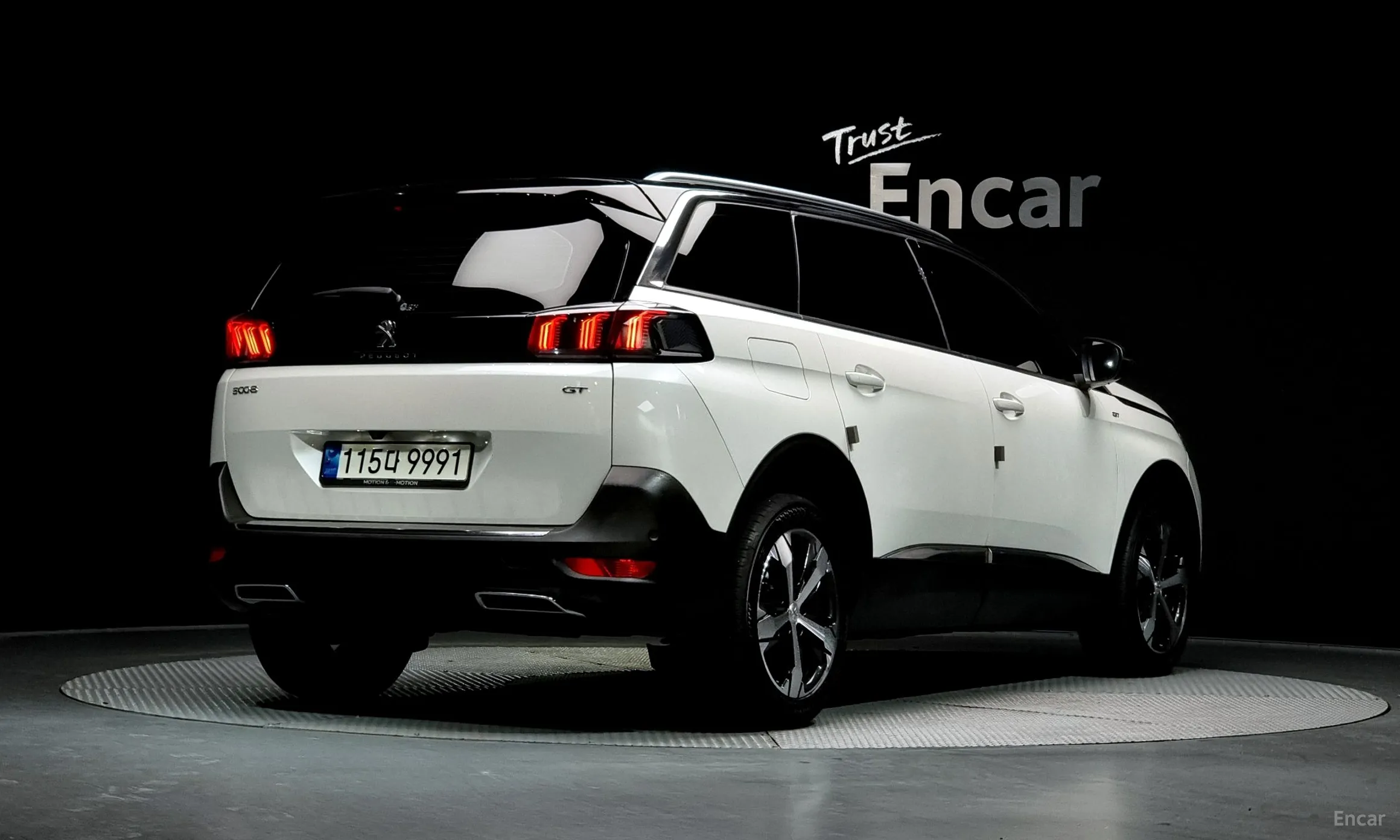 Peugeot 5008 2nd generation