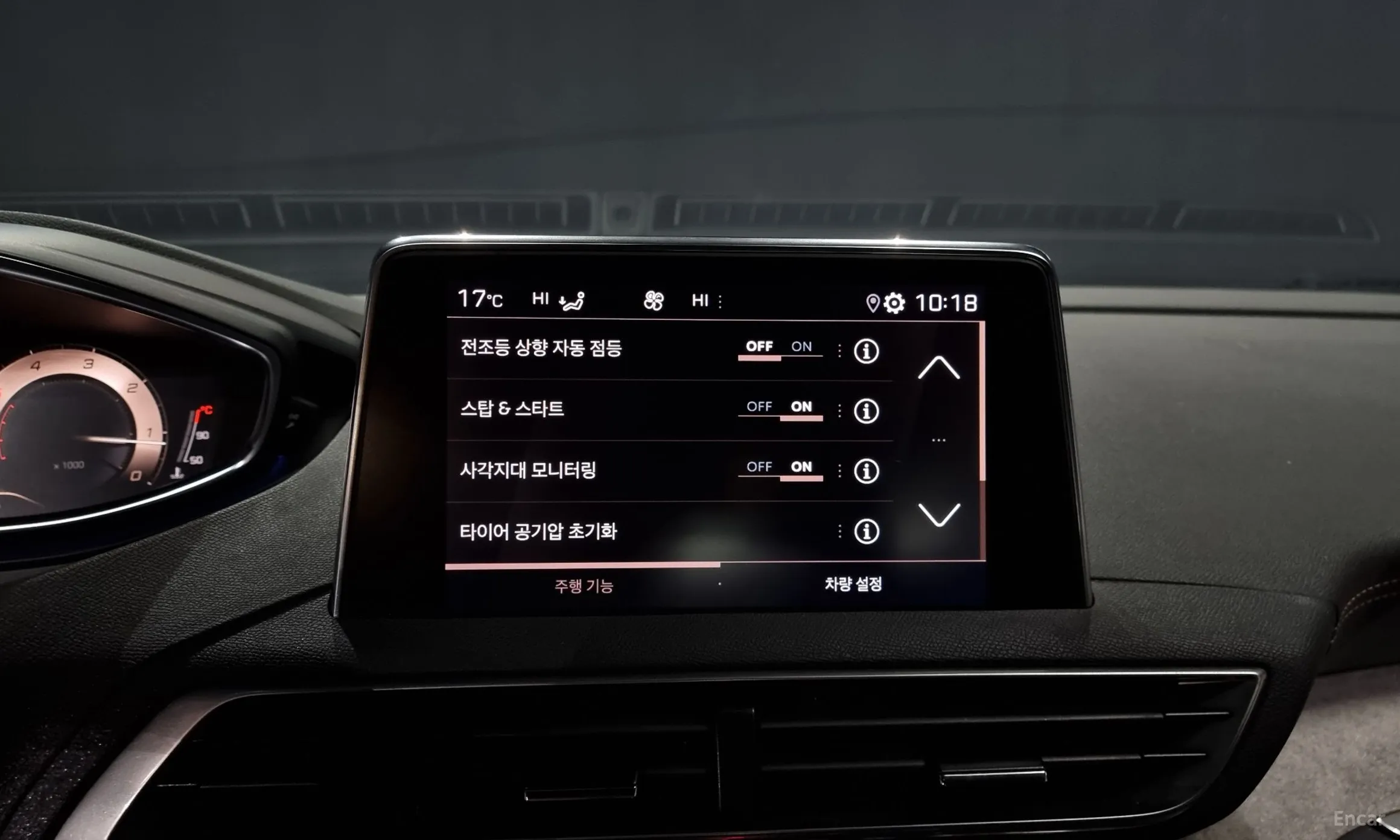 Peugeot 5008 2nd generation превью 16
